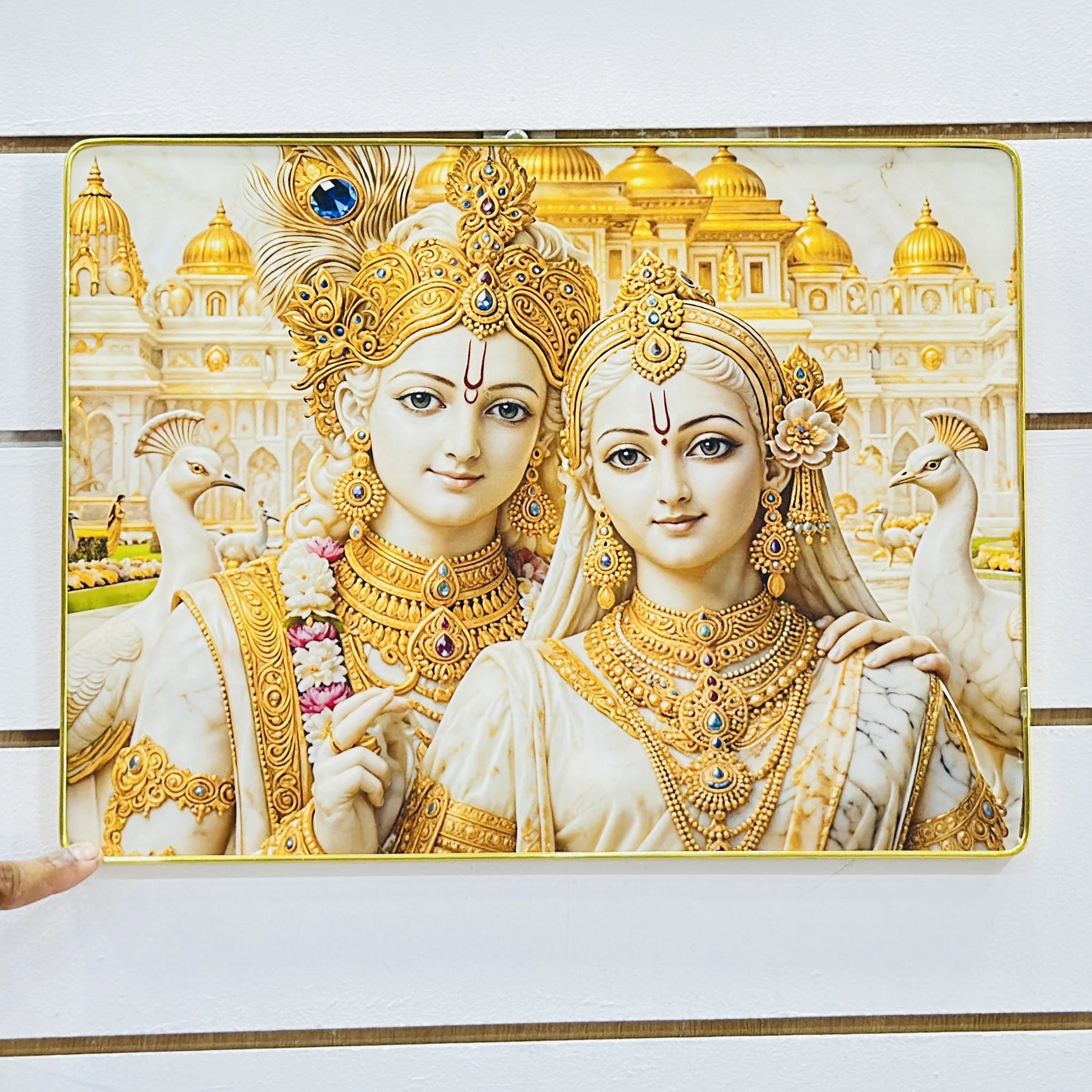 Radha Krishna Frame (SKU-0BR3Y9)