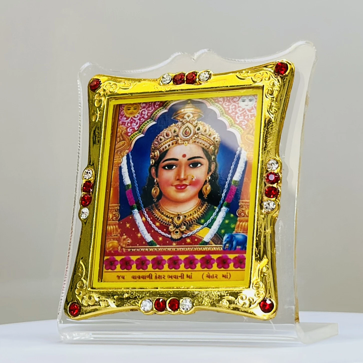 Hindu goddess Chehar Mata