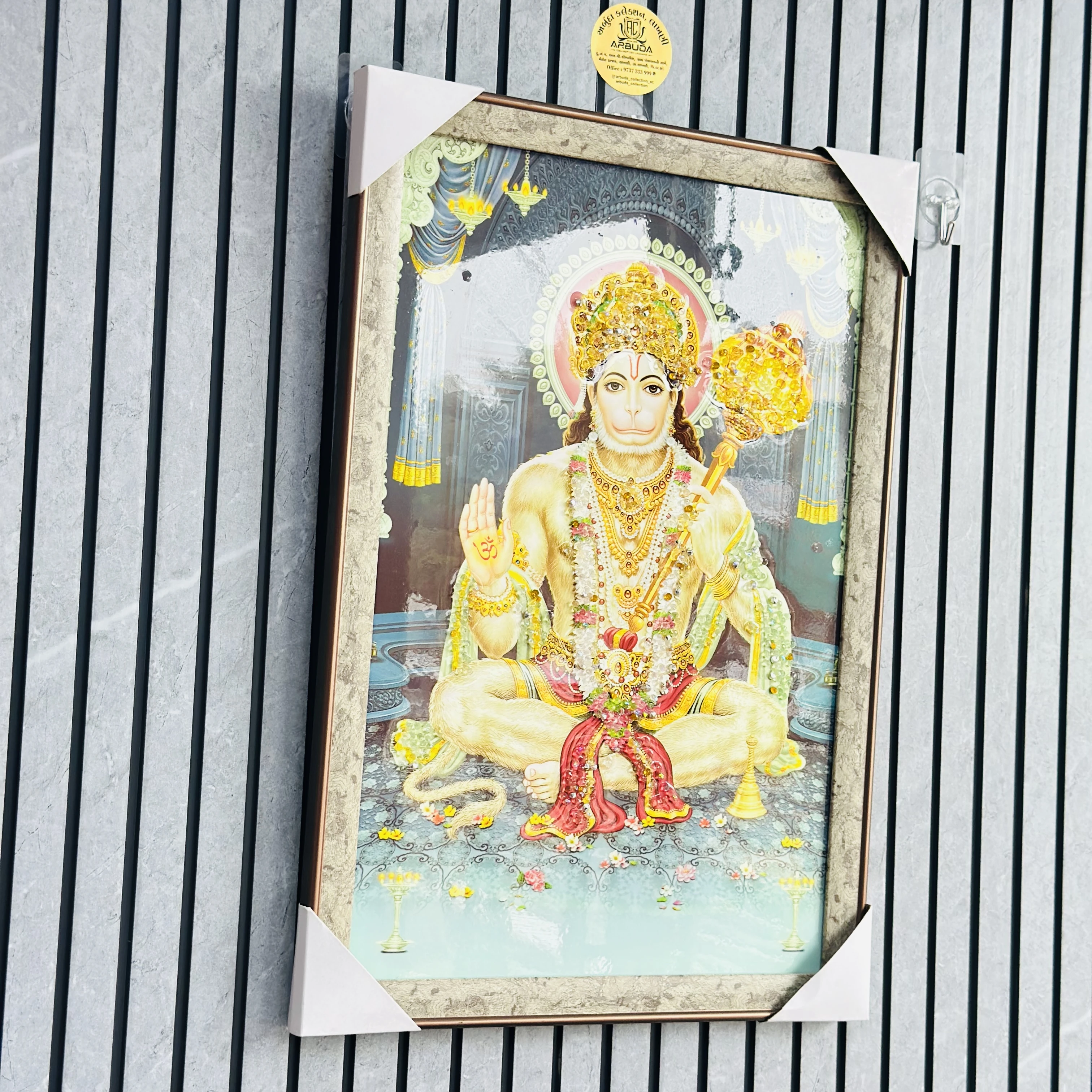 Hanuman Dada Frame (SKU-T4MFMK)