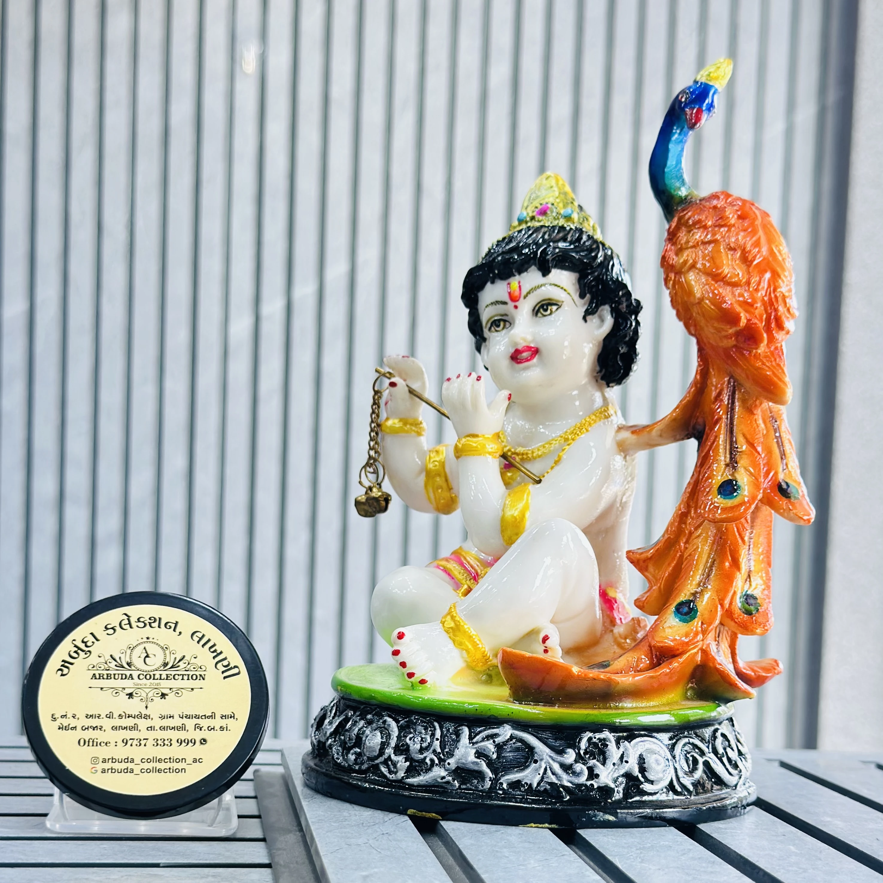 Shri Krishana murti
