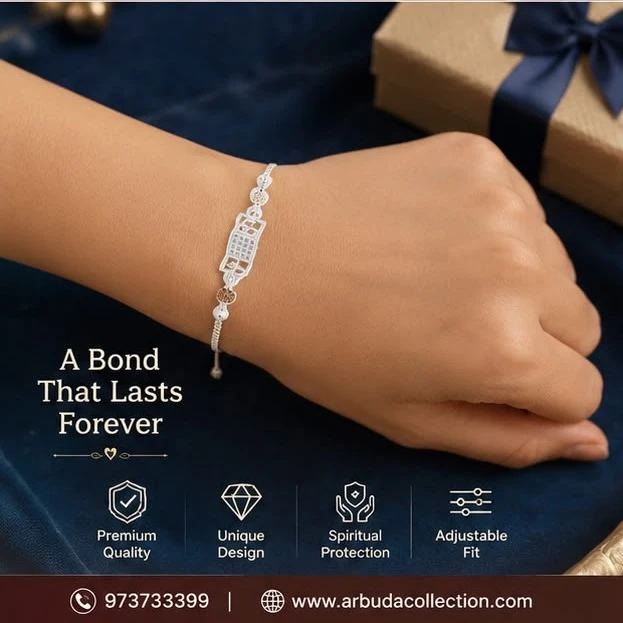 silver-plated  Rakhi bracelet