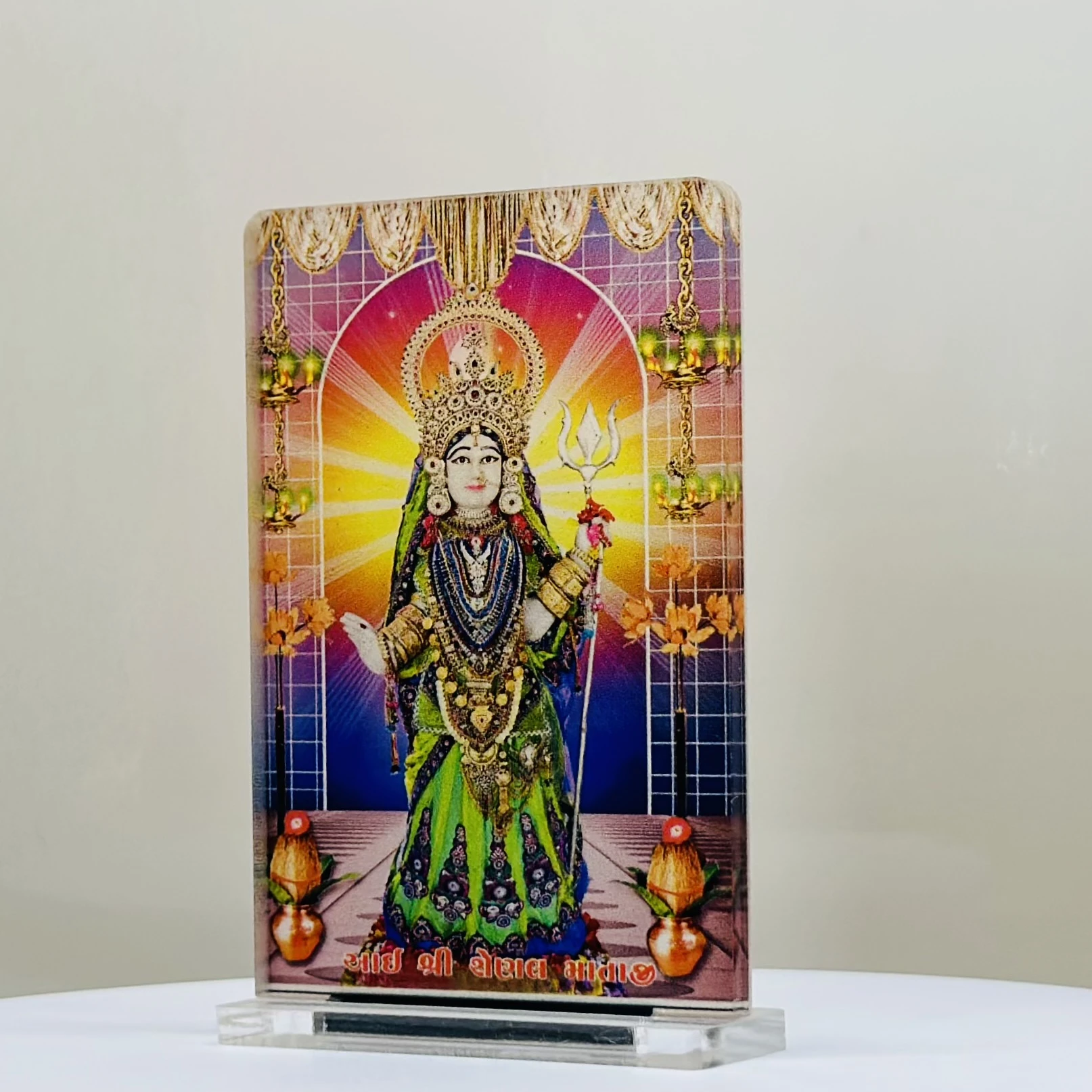 Shenal Mata Frame