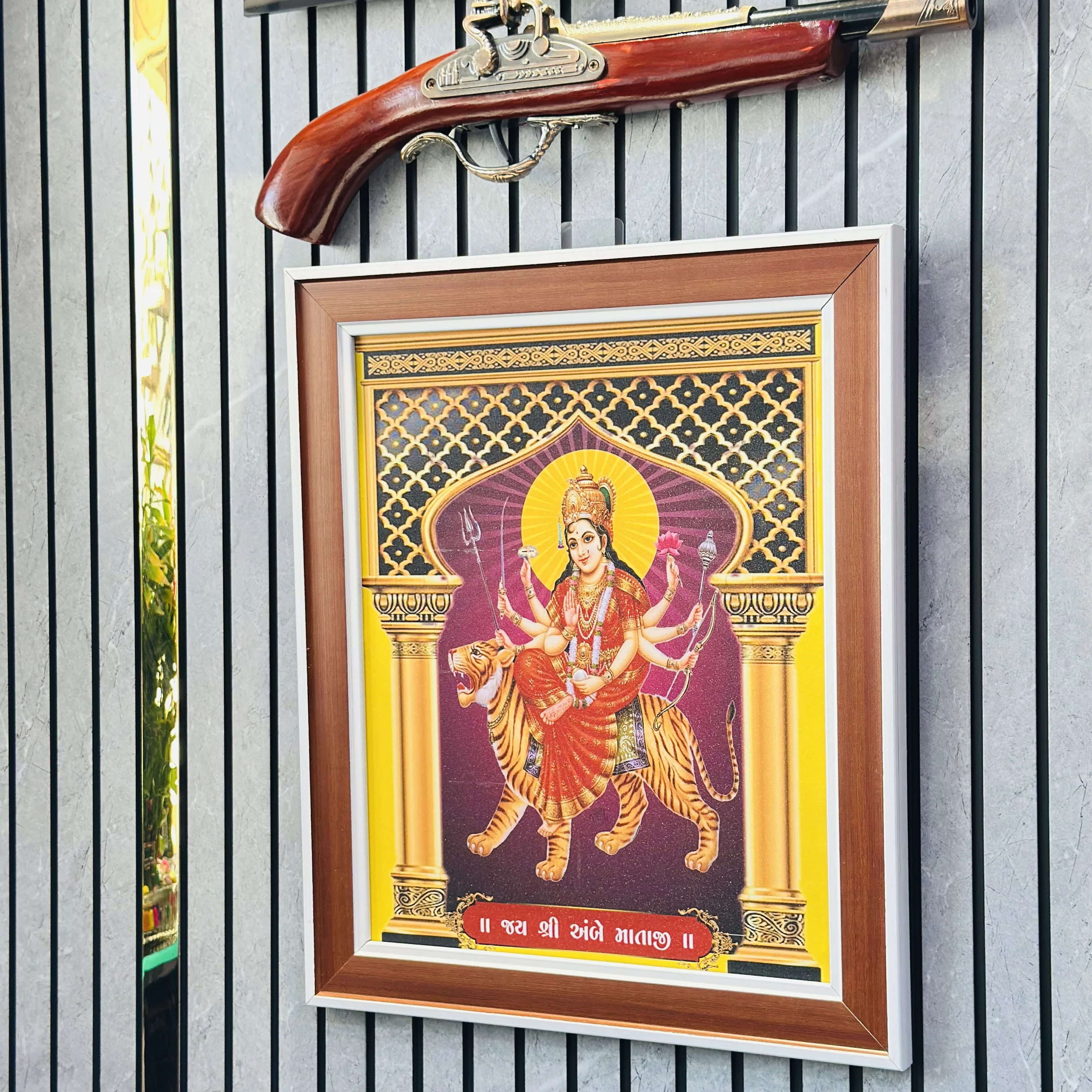 Amne mataji (Waterproof) Frame (SKU-27X050)