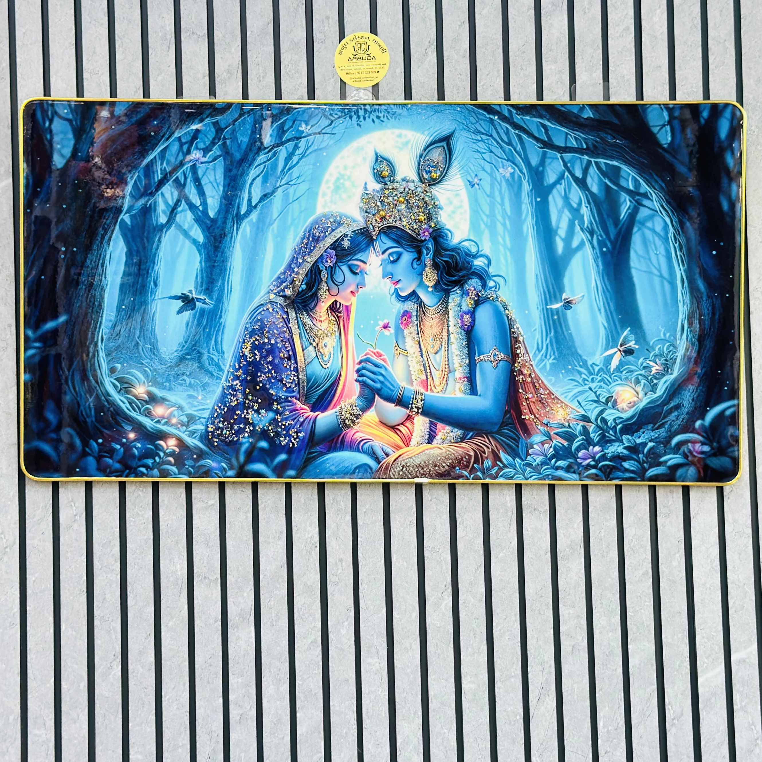 Radha Krishna frame (SKU-WUB2S0)