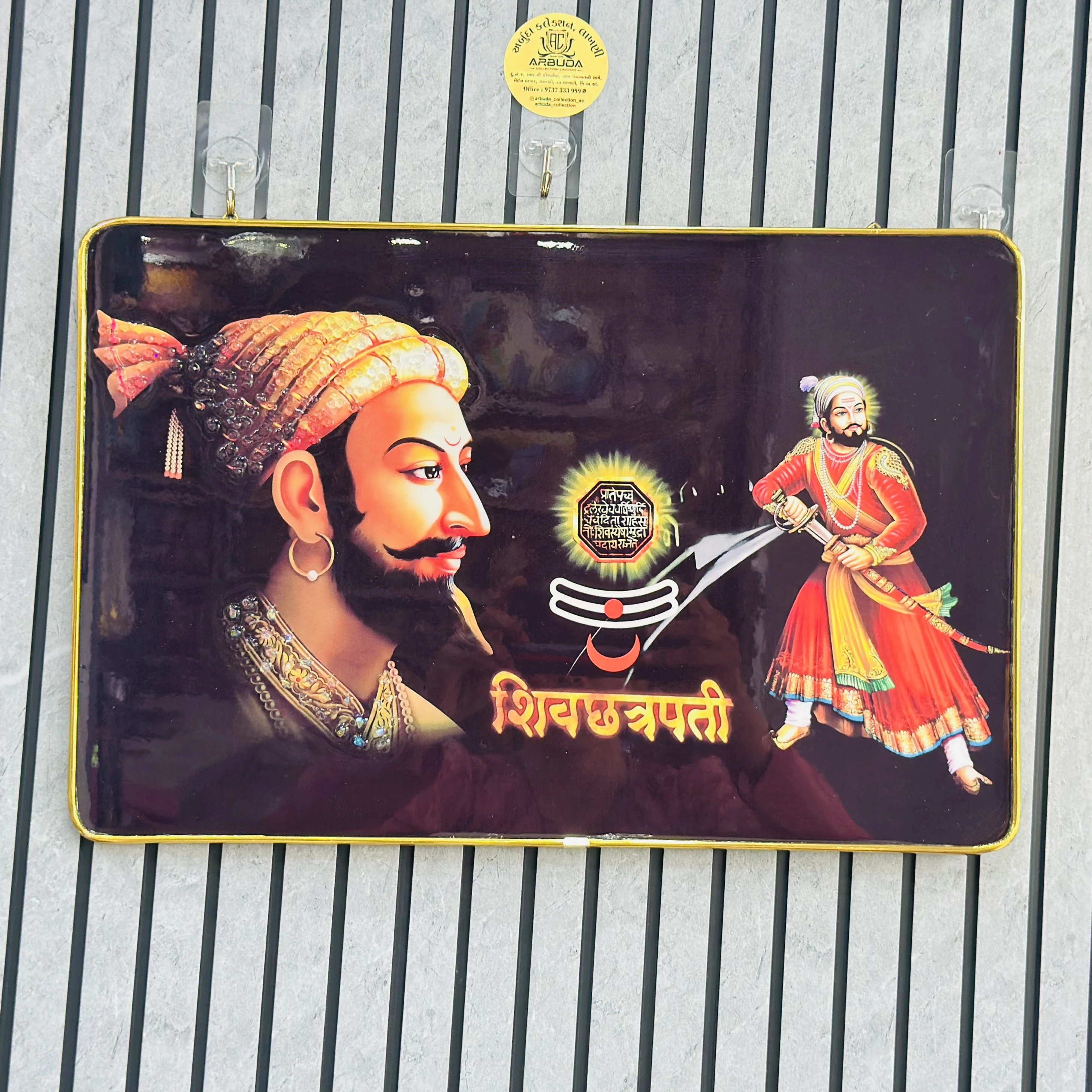 Shivchhatrapati (SKU-513BNV)