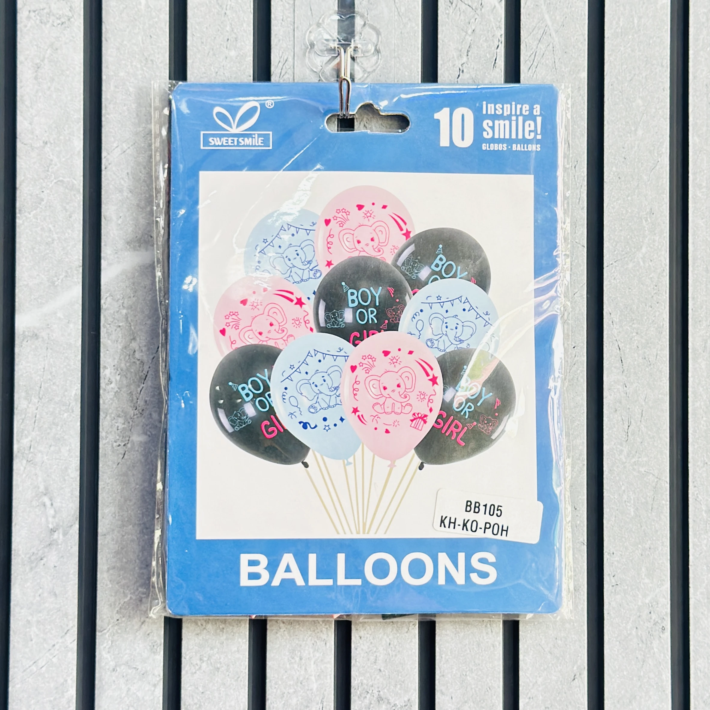 Sweet Smile brand 10-piece baby shower balloon set