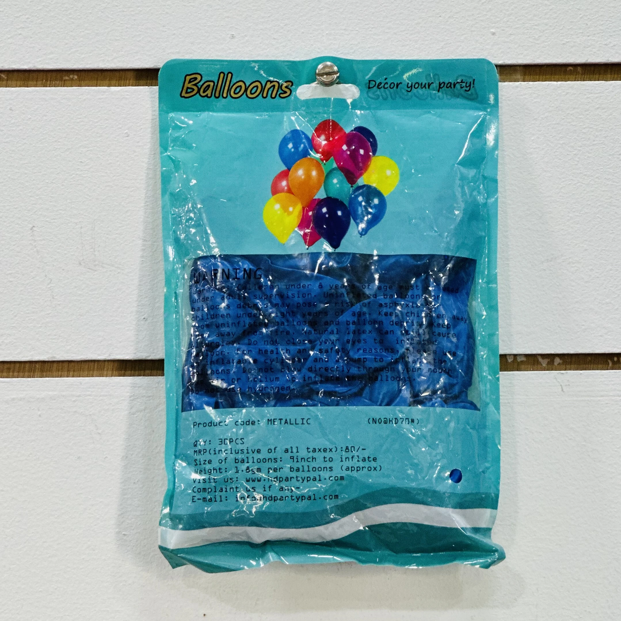 Package of HD PartyPal Professional Metallic Balloons.