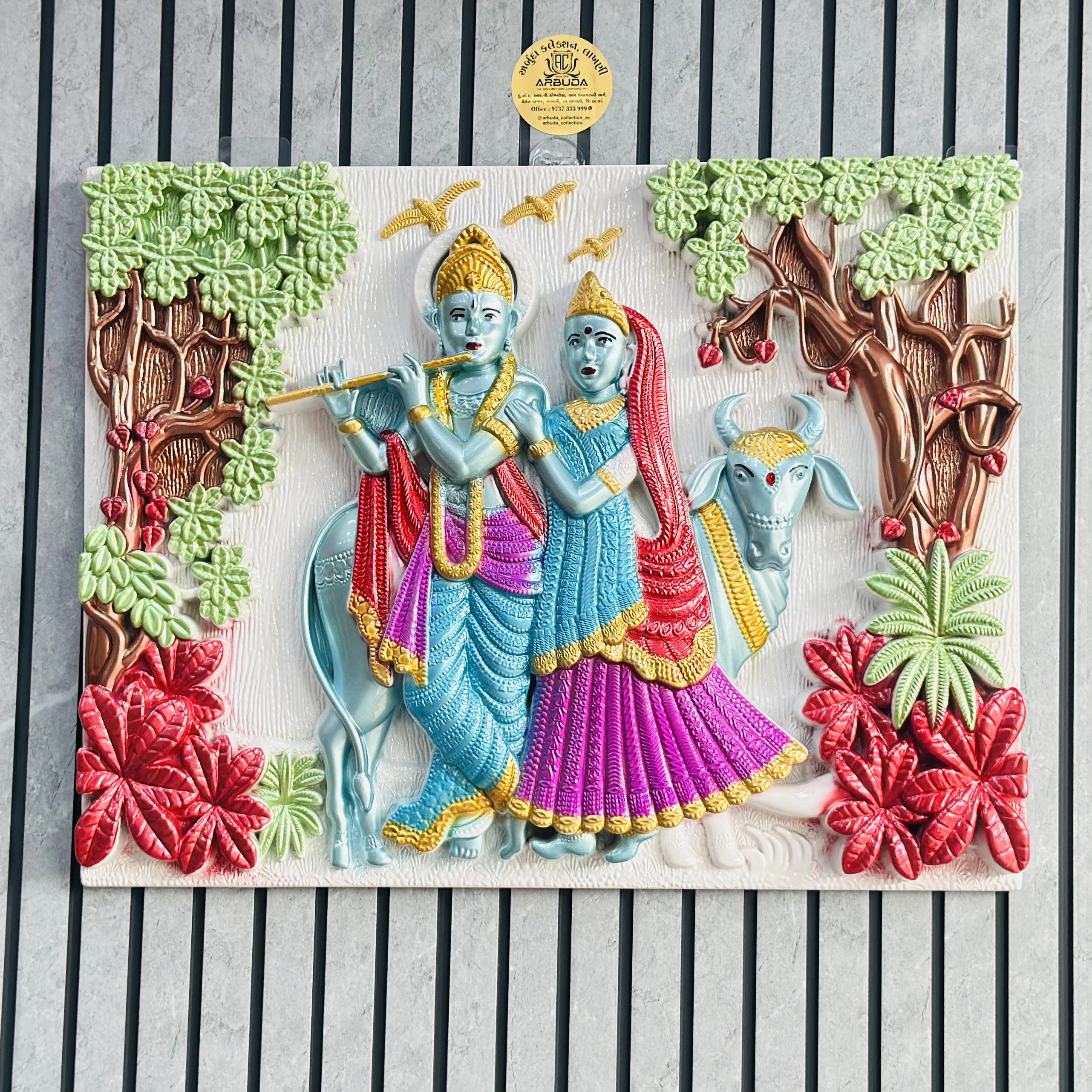 Radha Krishna Wallpaper(SKU-Y3OGOH)