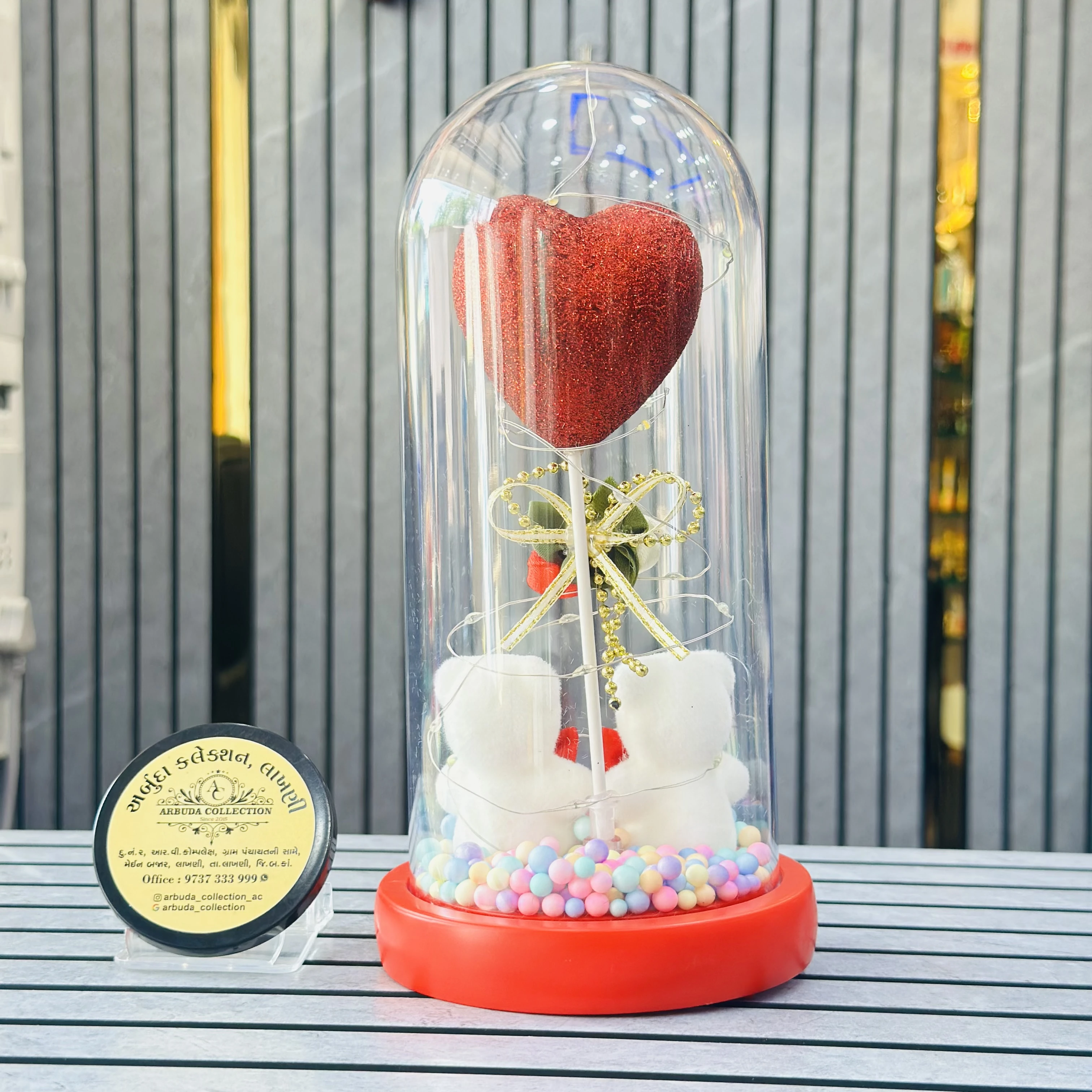 Couple Gift