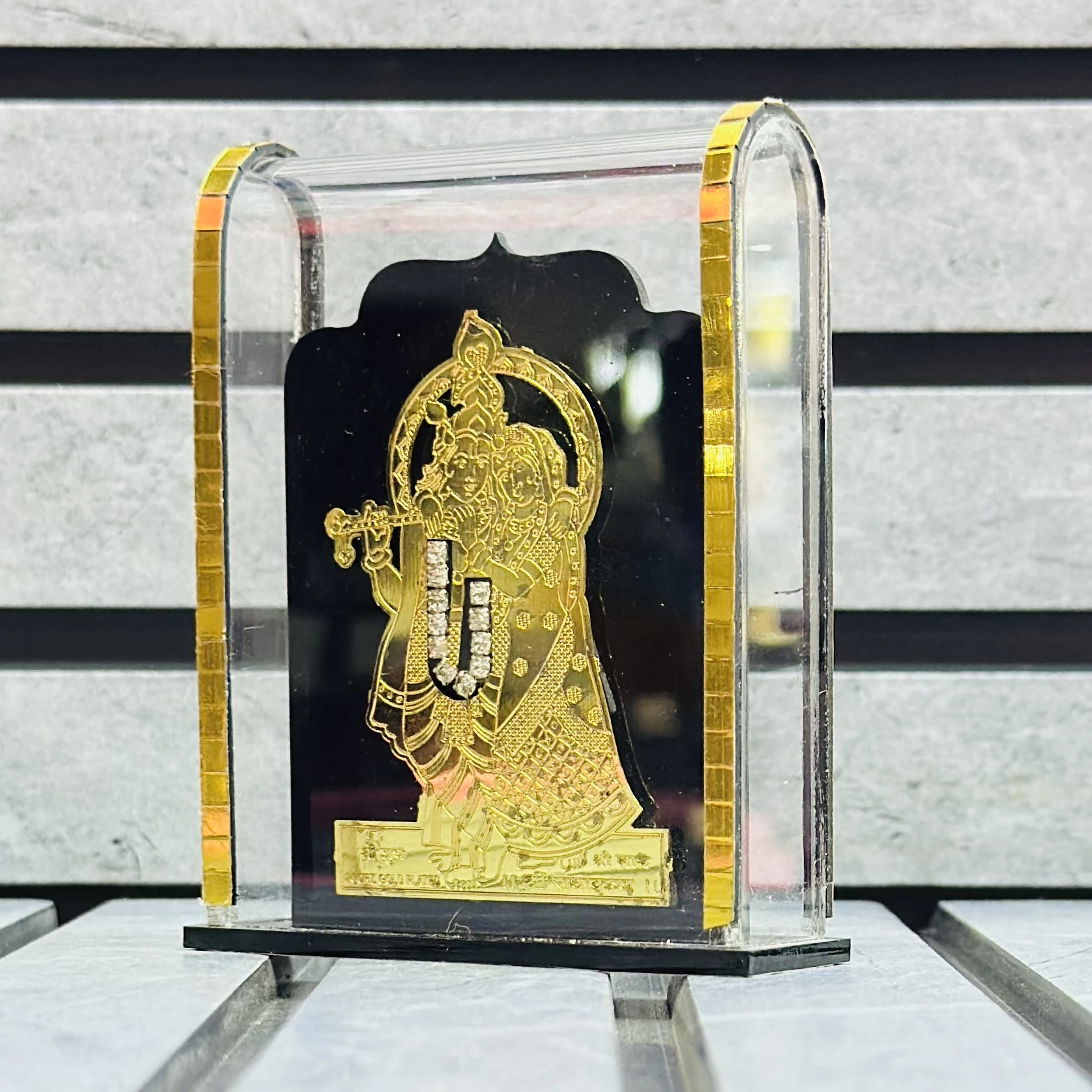 Radha Krishna Frame
