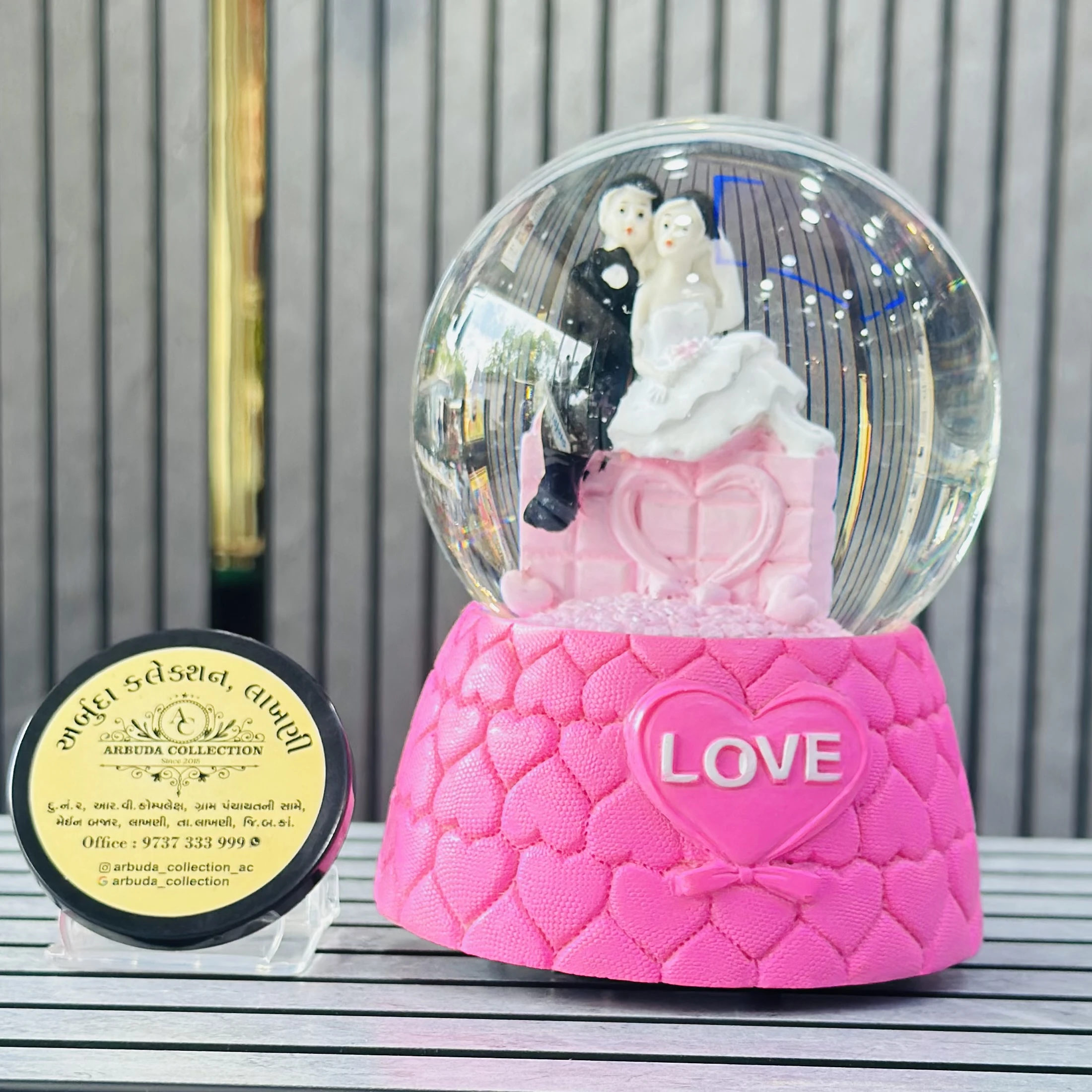 Couple Gift