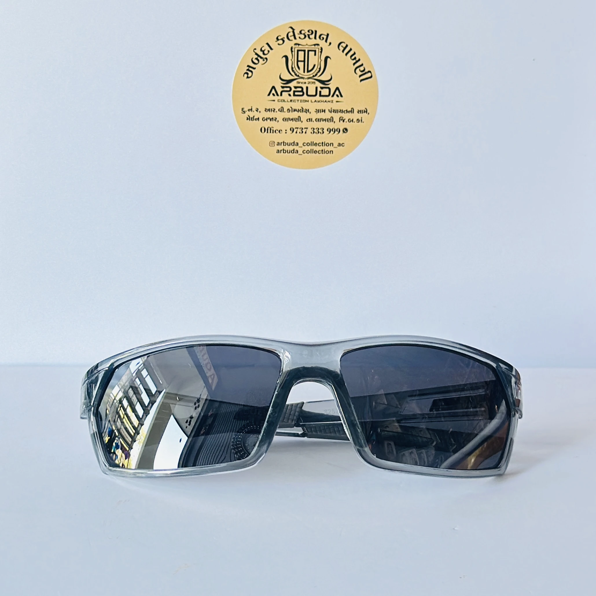 sunglasses appear