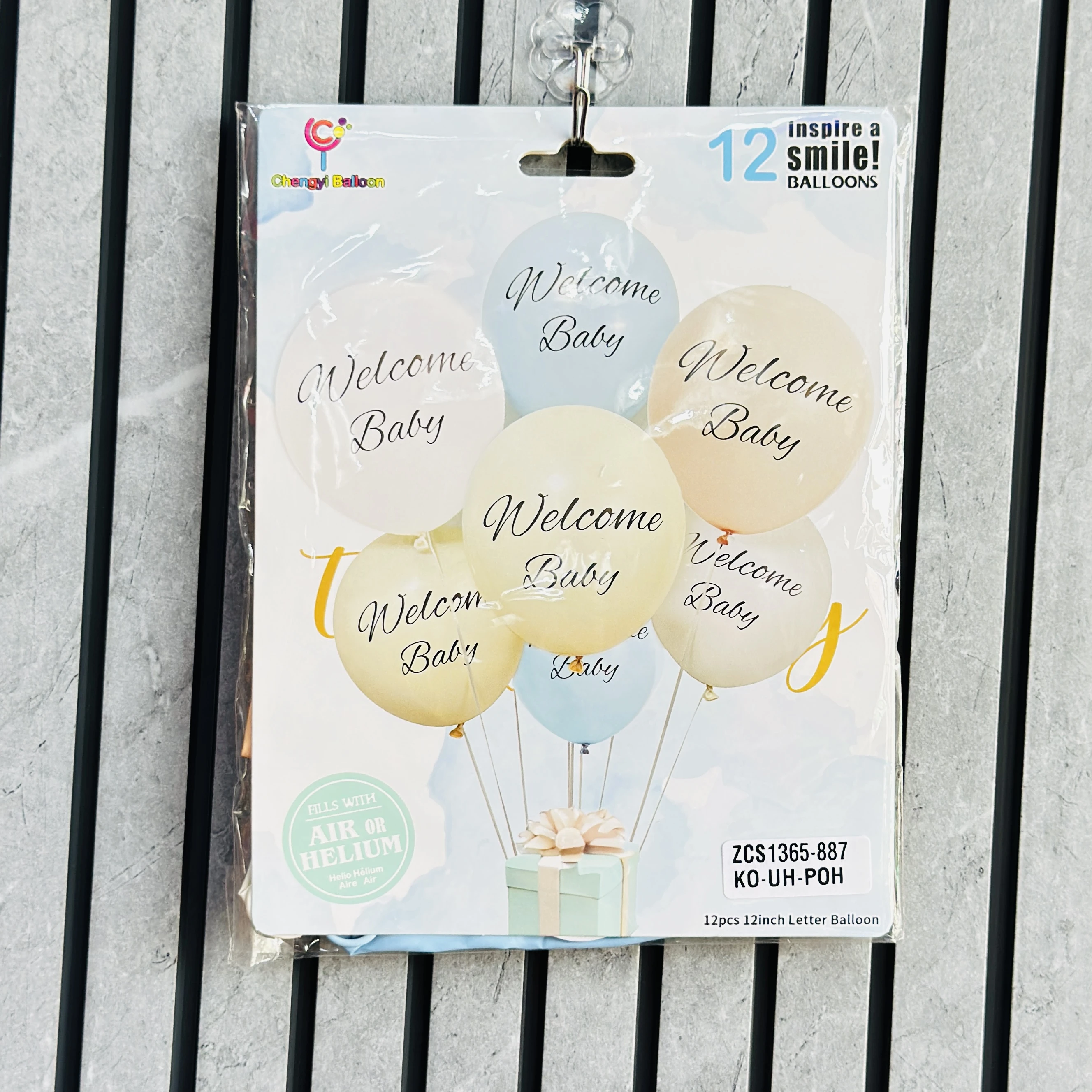 Chengyi Balloon "Welcome Baby" pastel balloon sets for baby showers