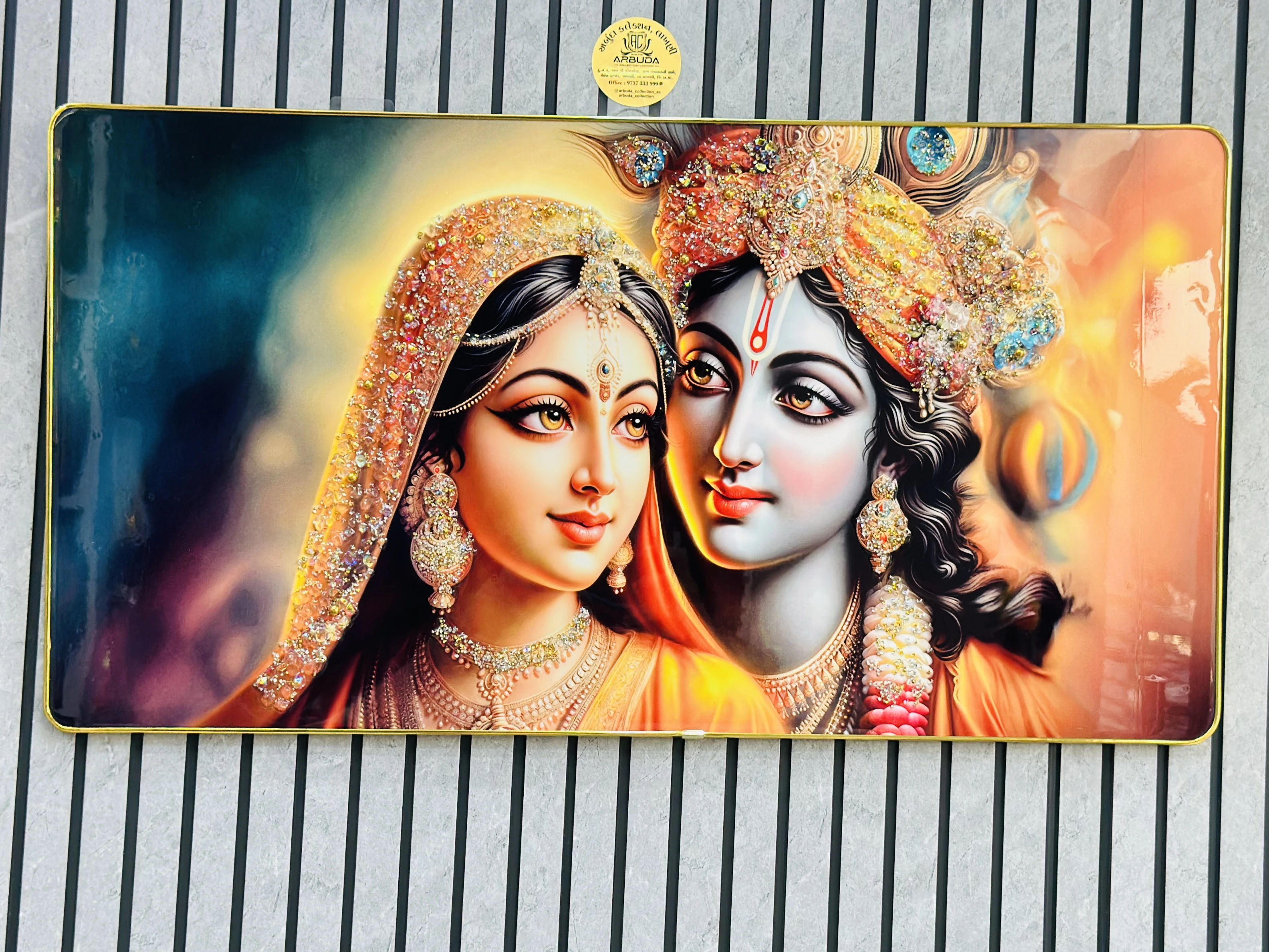 Radha Krishna frame (SKU-0U96T9)