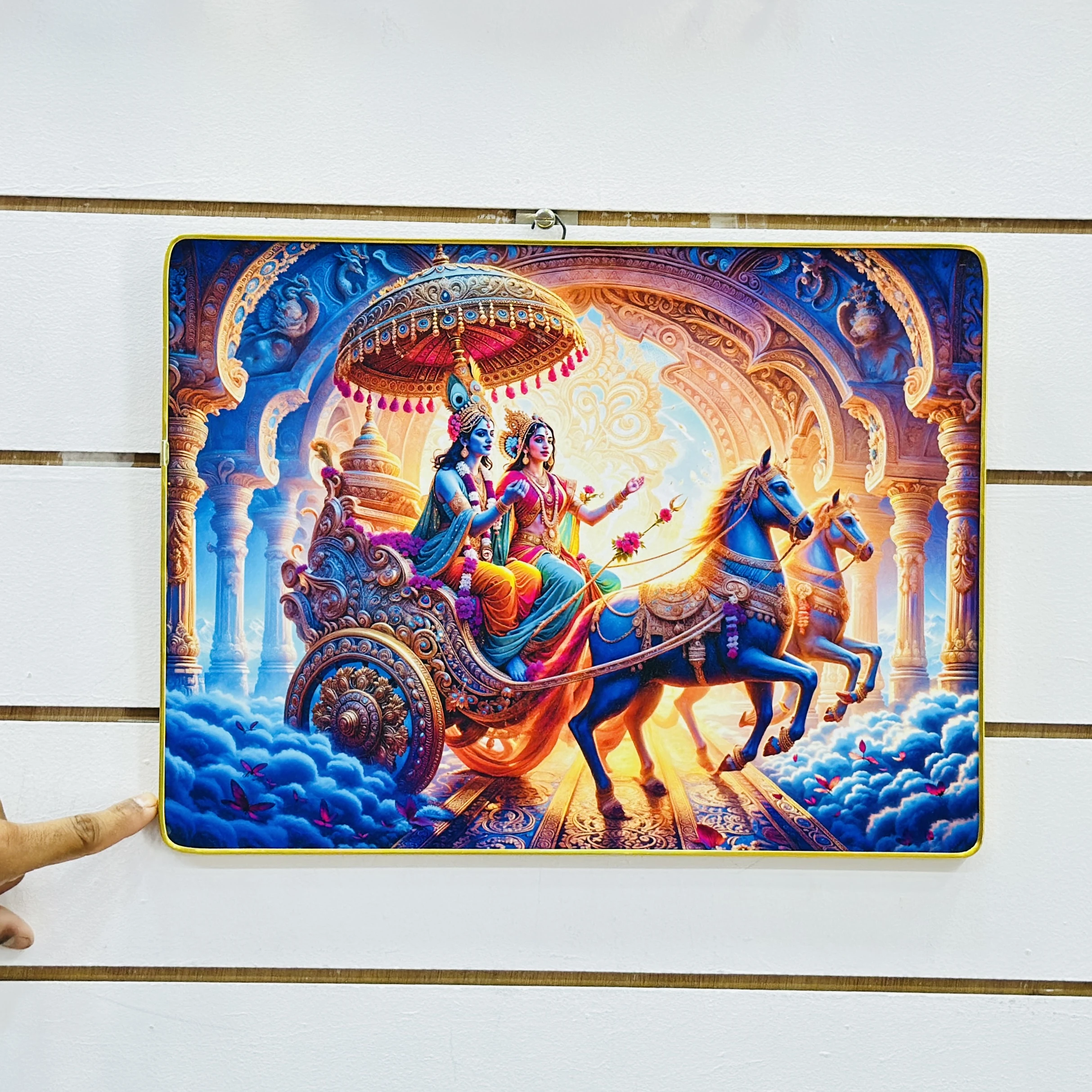 Radha Krishna Frame (SKU…. K4R445)