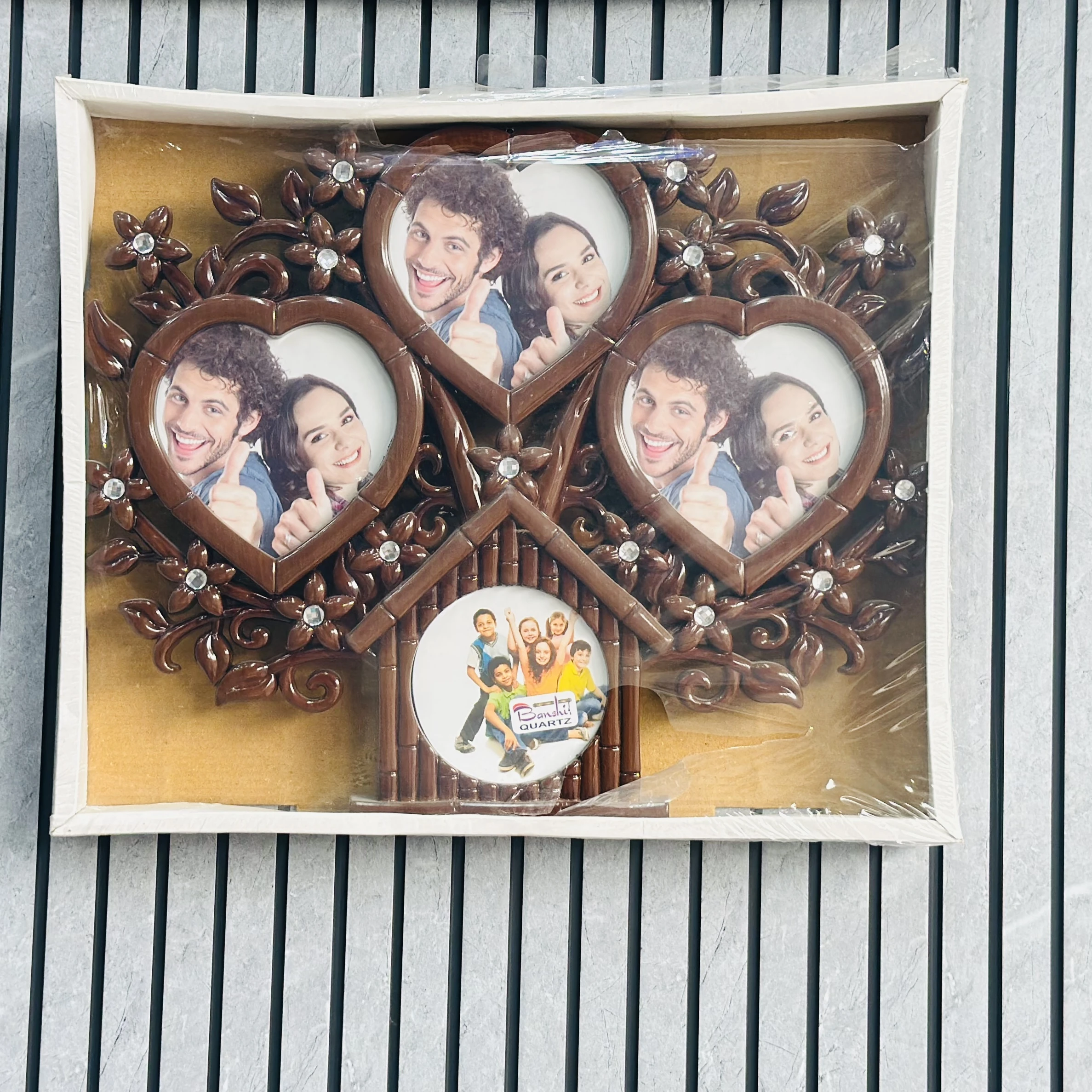 Brown Home Tree Photo Frame (SKU-80VXTE)