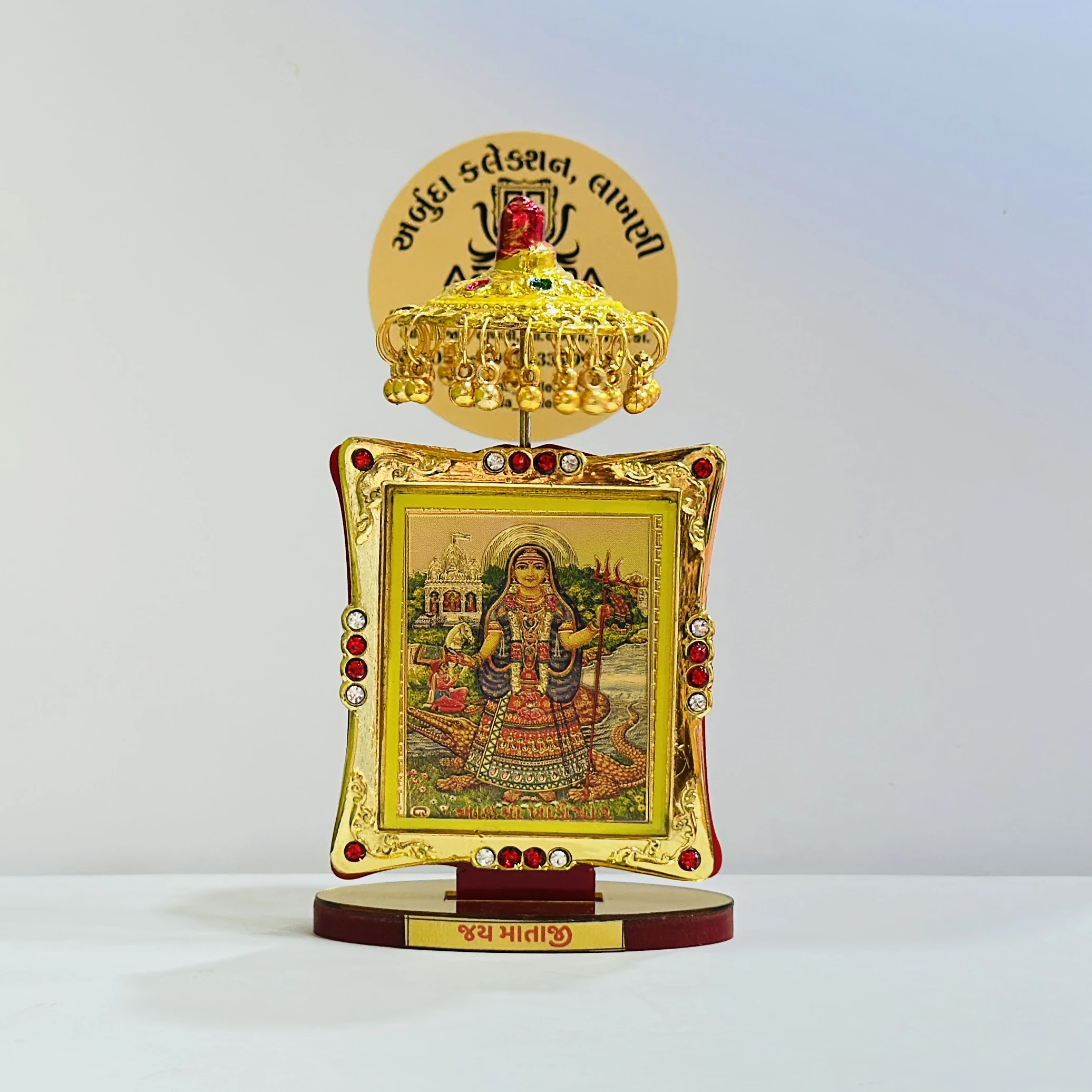 Khodiyar Mata Frame