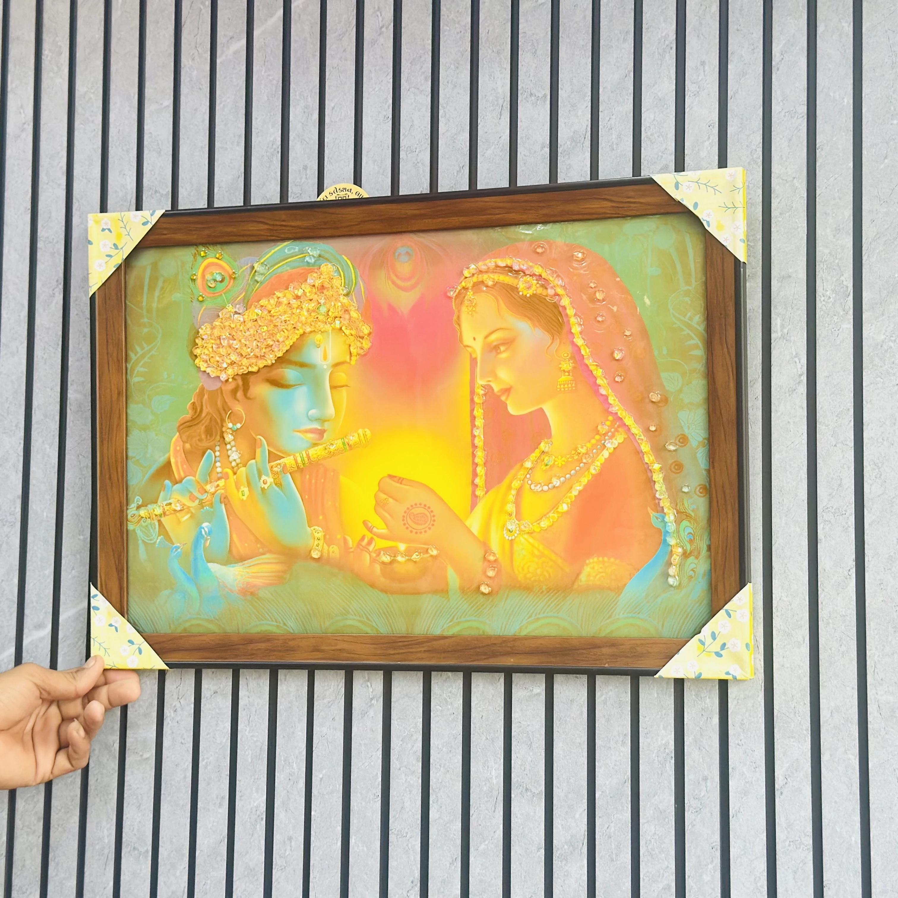 Radha Krishna Diya Photo Frame(SKU-47XGUG)
