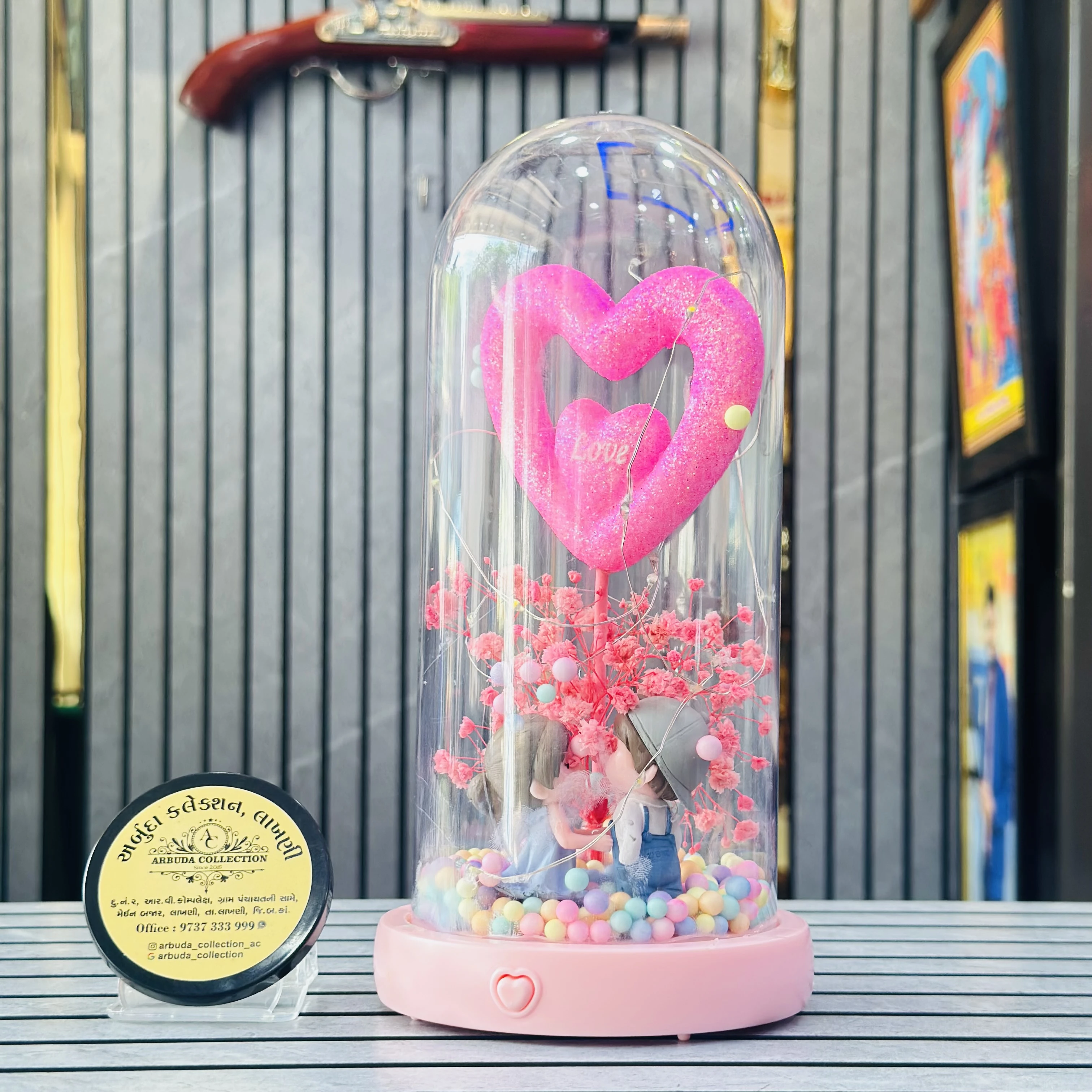 Couple Gift