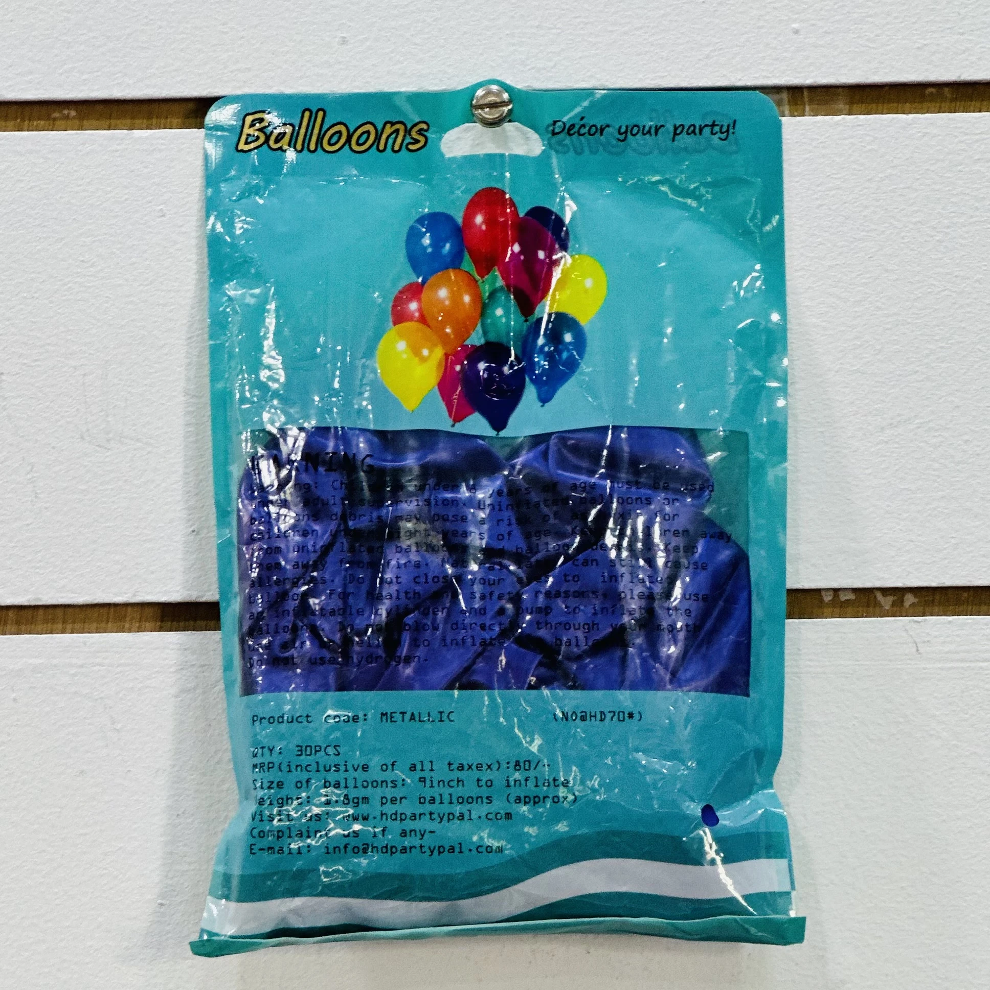 Package of HD PartyPal Professional Metallic Balloons.
