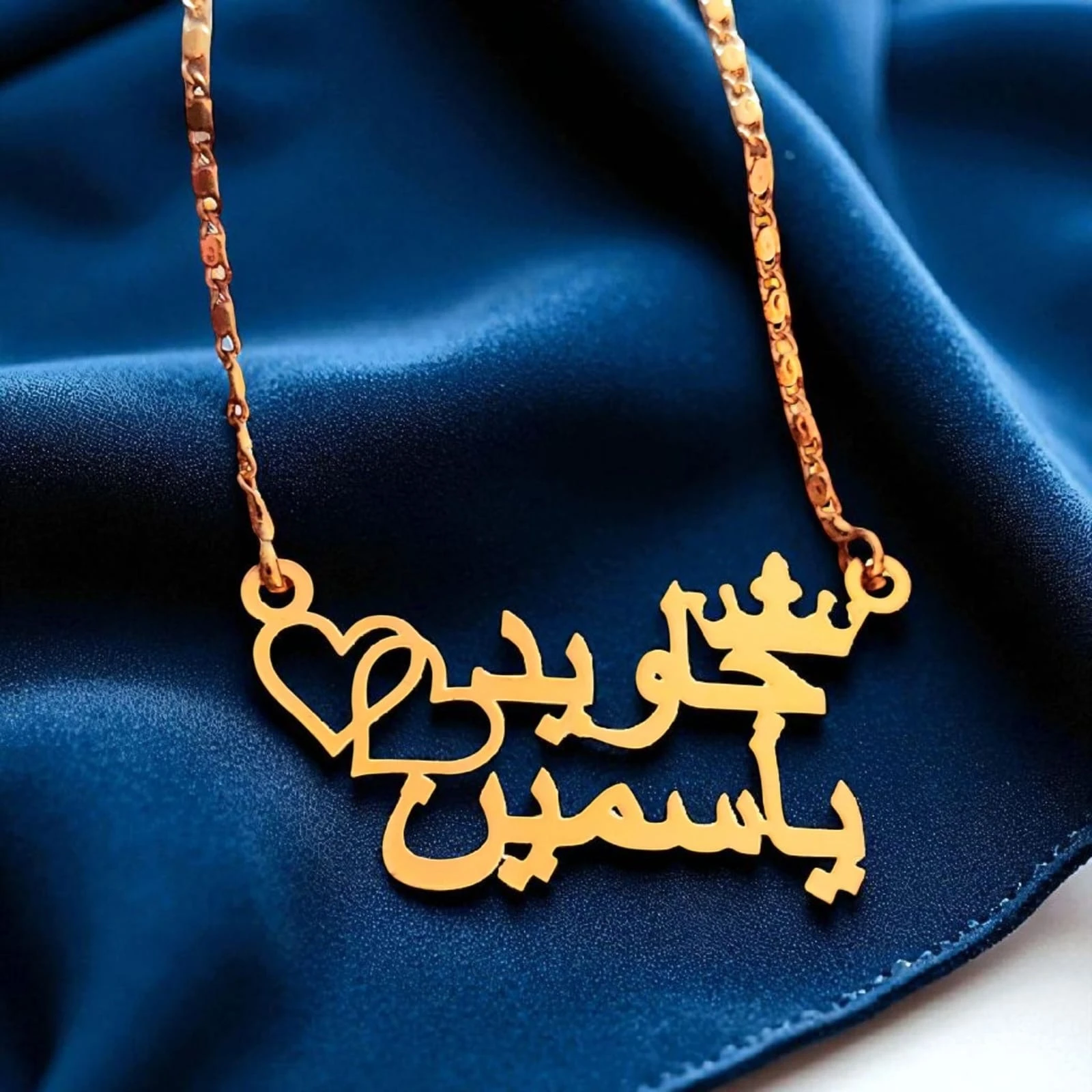 personalized name mangalsutra.