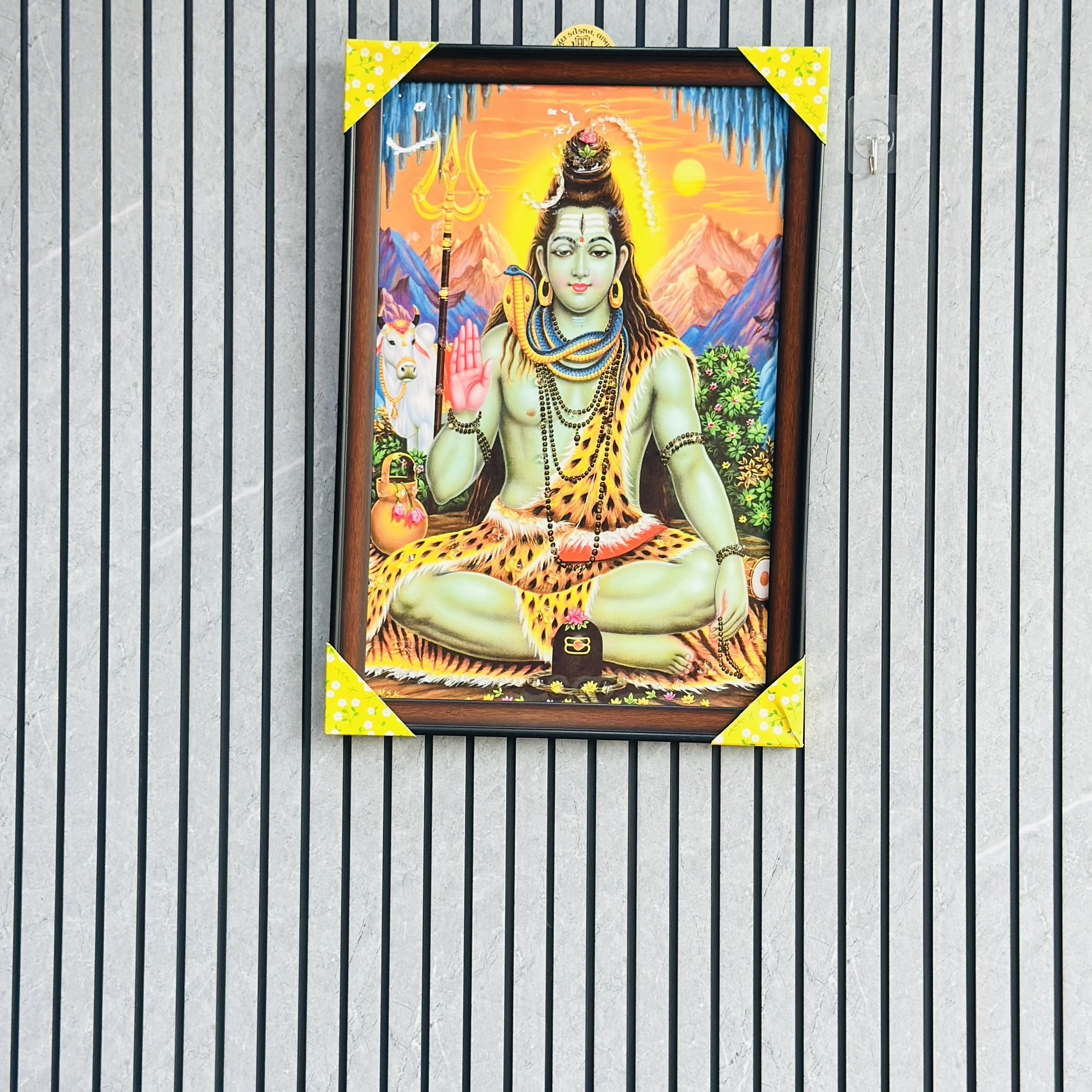 Hindu deity Lord Shiva Frame (SKU-VV5FM8)