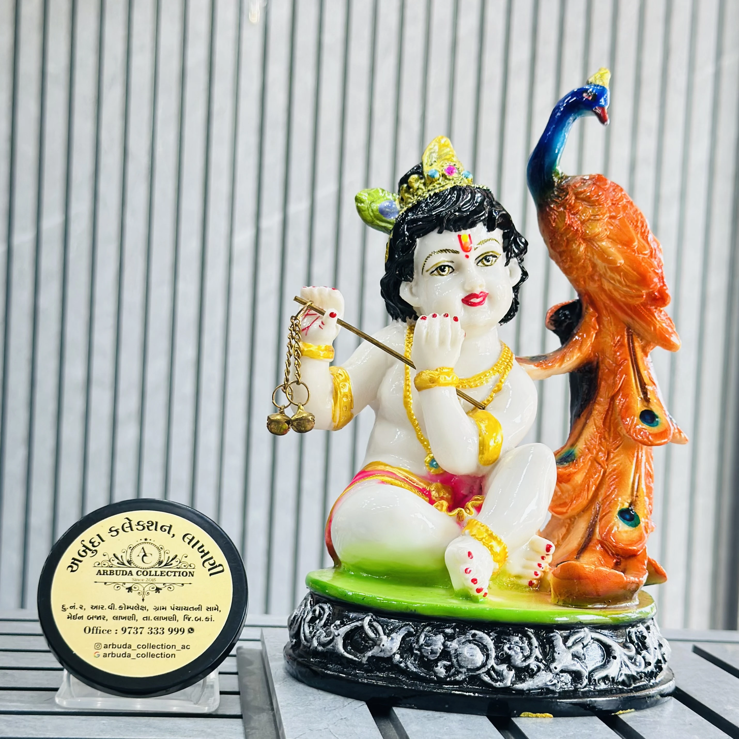 Shri Krishana murti