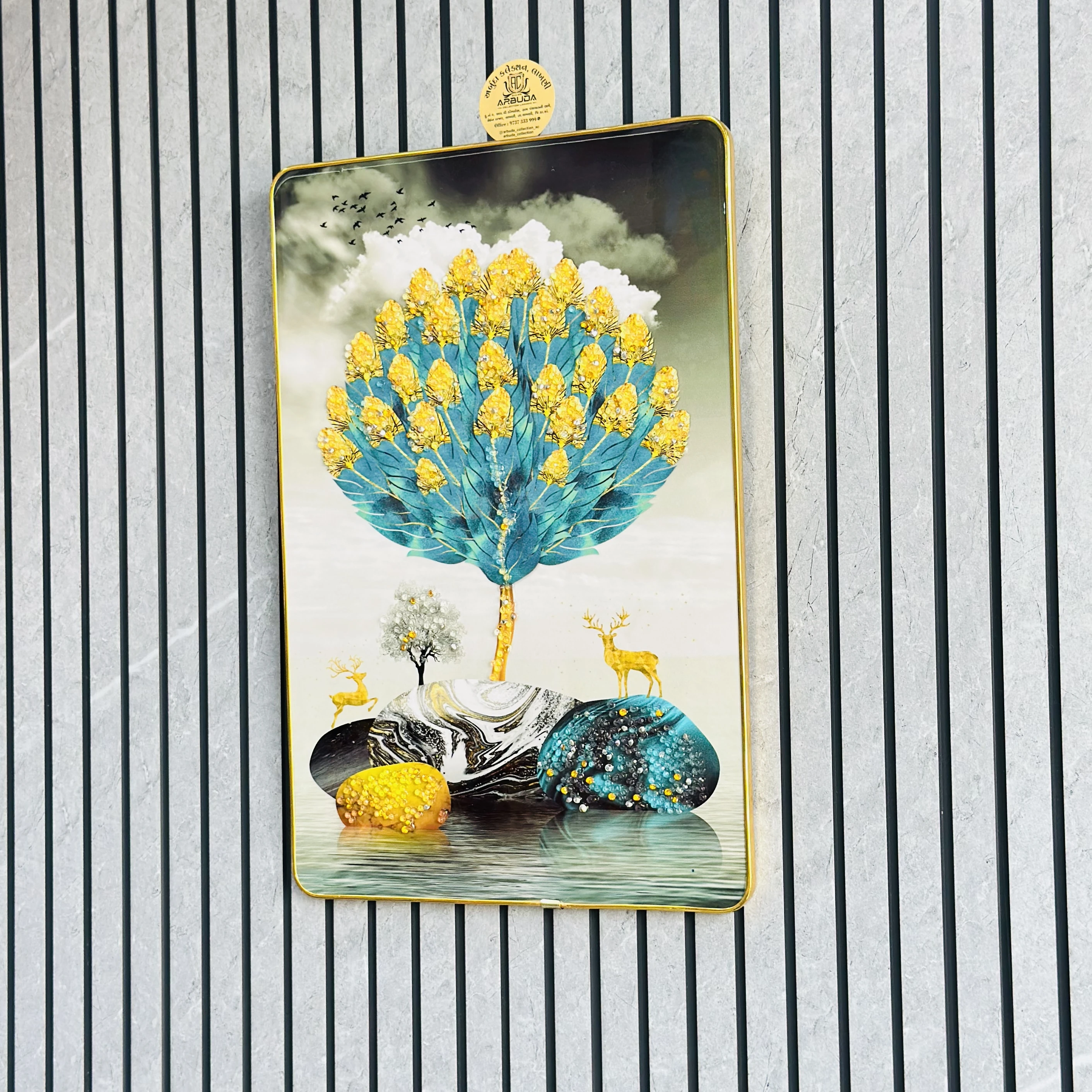 Radha Krishna frame (SKU-XD1F5K)