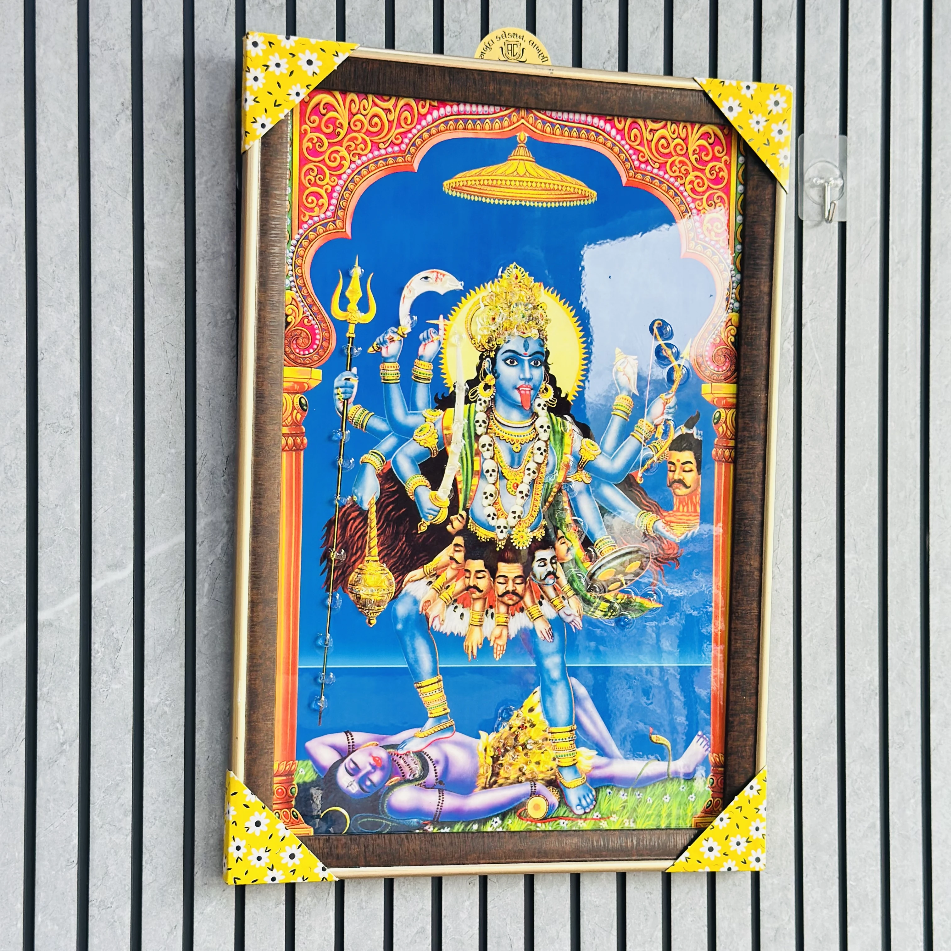 || મહાકાળી માતા || (SKU- BEW5PA)