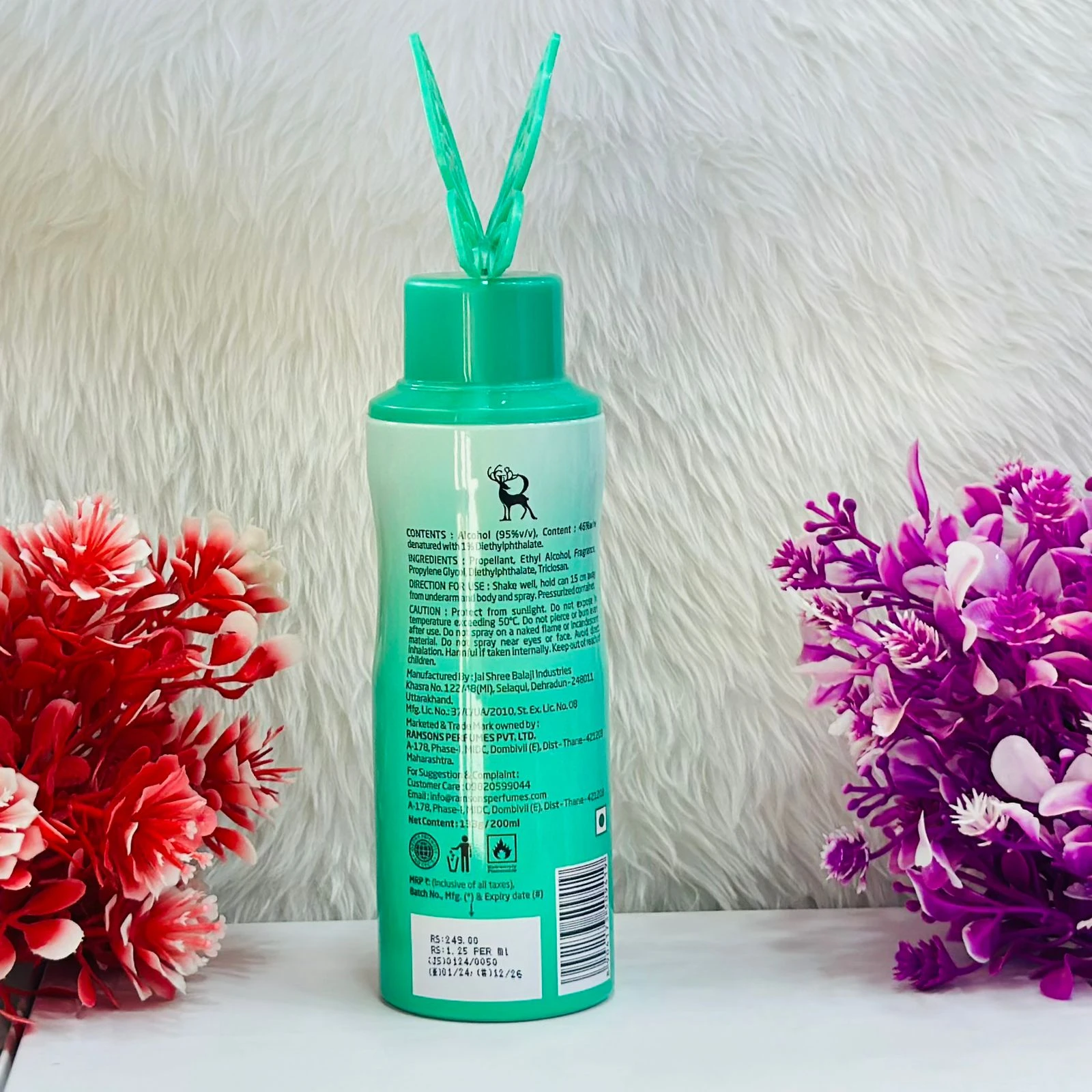 U.R.TweSome Body Spray