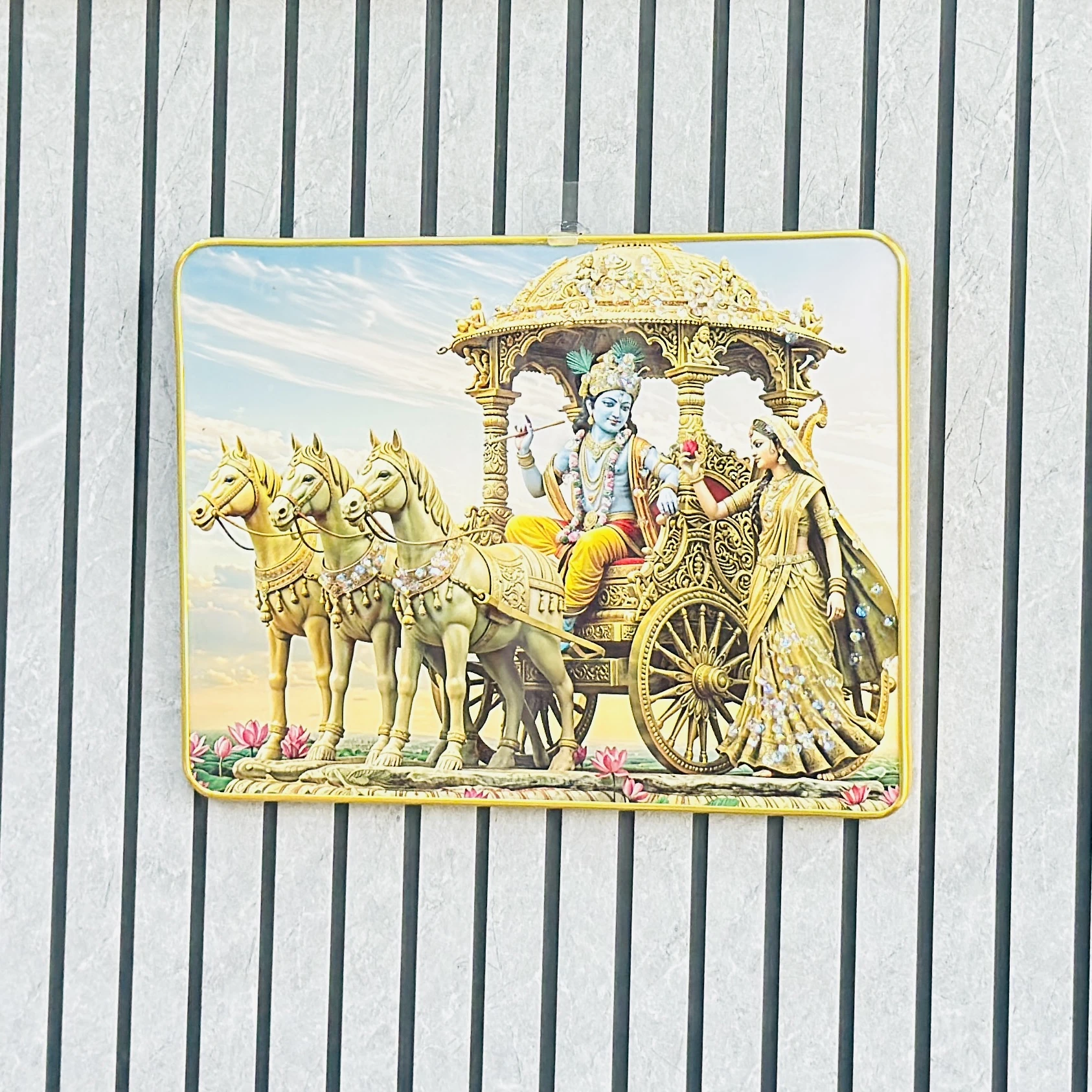 Radha Krishna Frame….. R4U5C4