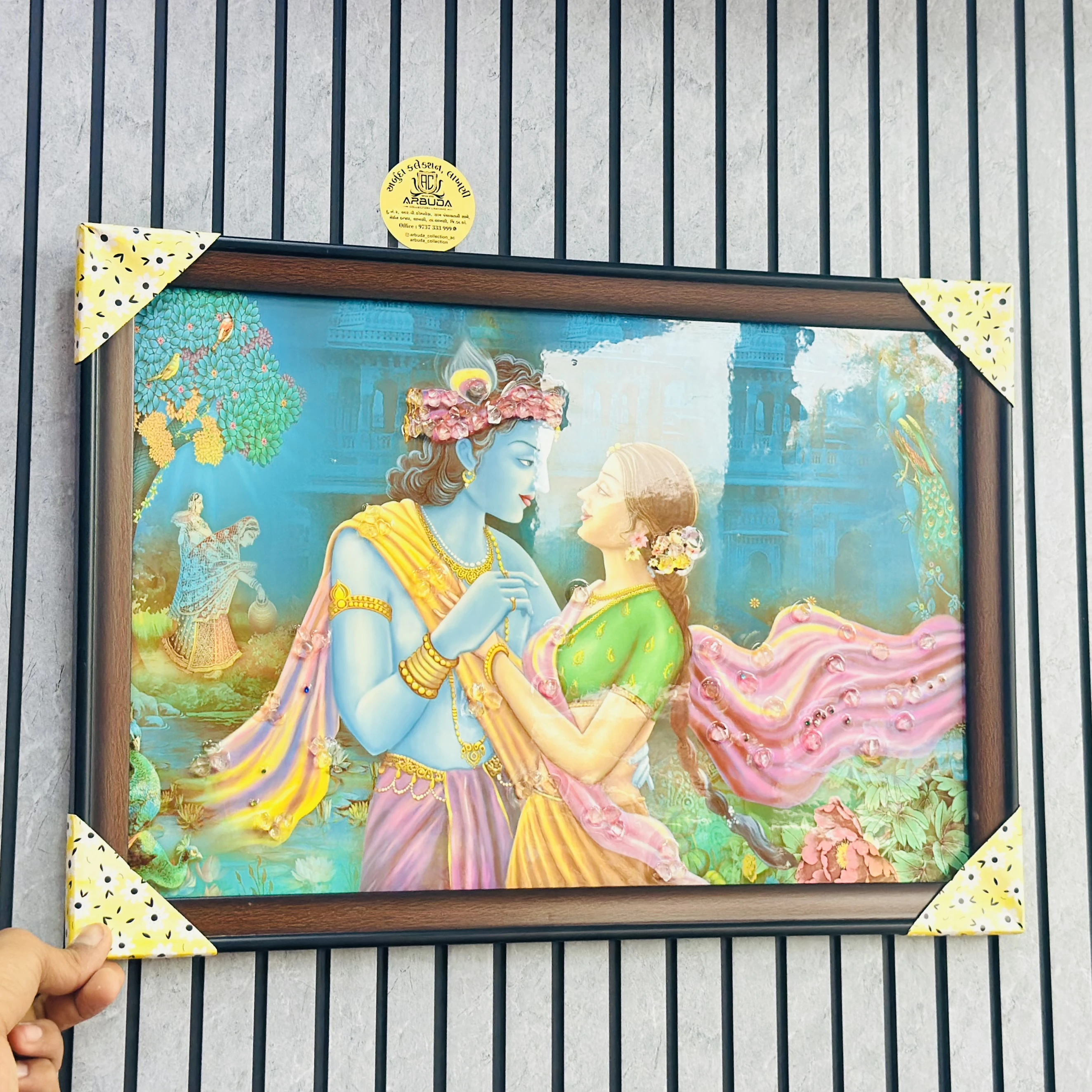 Radha Krishna frame (SKU-455NXO)