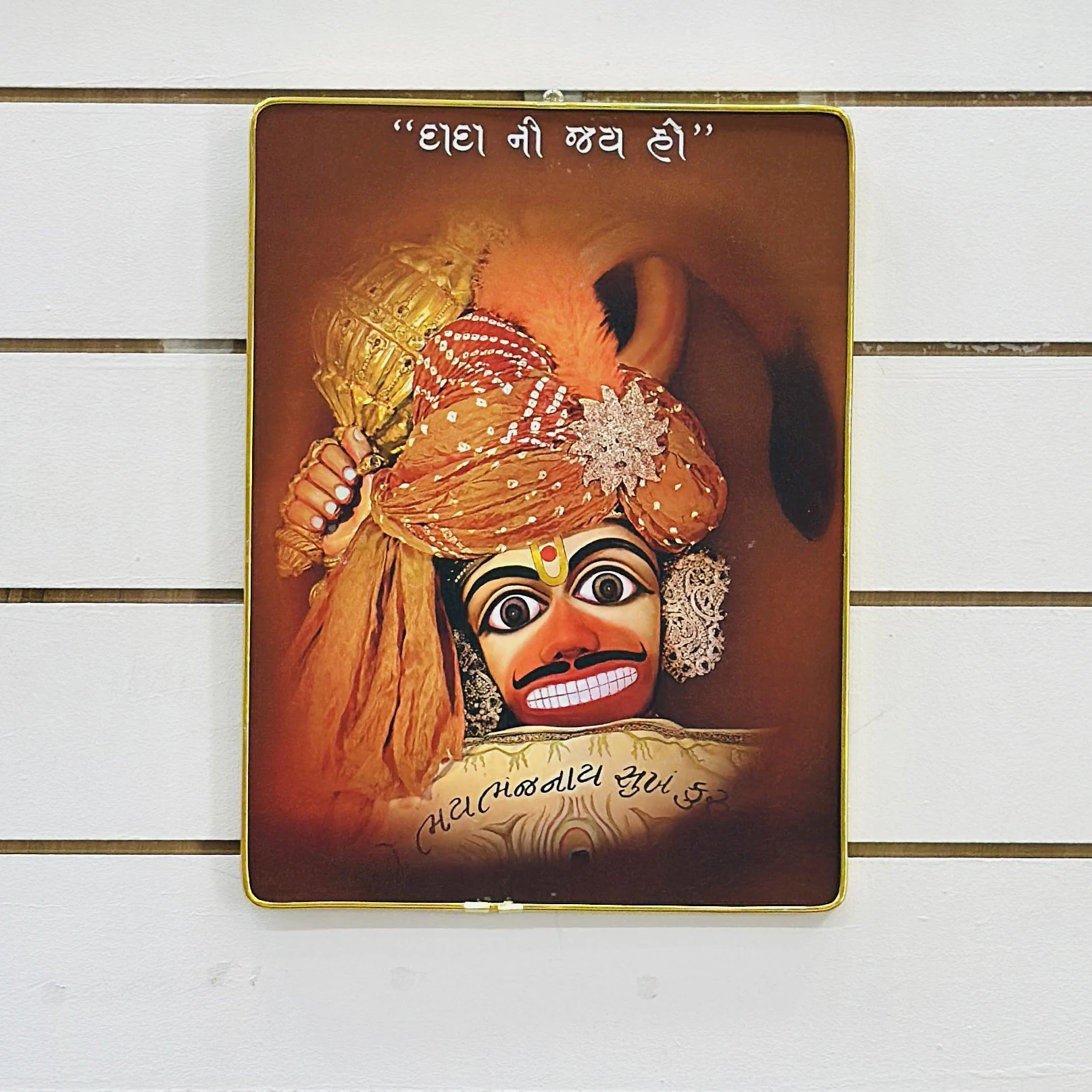 Hindu deity Hanuman(SKU-WW00G4)