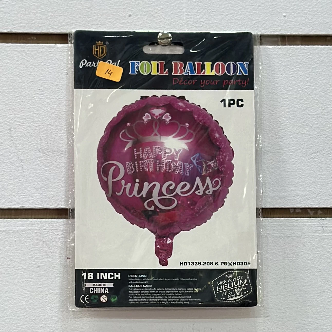 Happy Birthday Princess" foil balloon.
