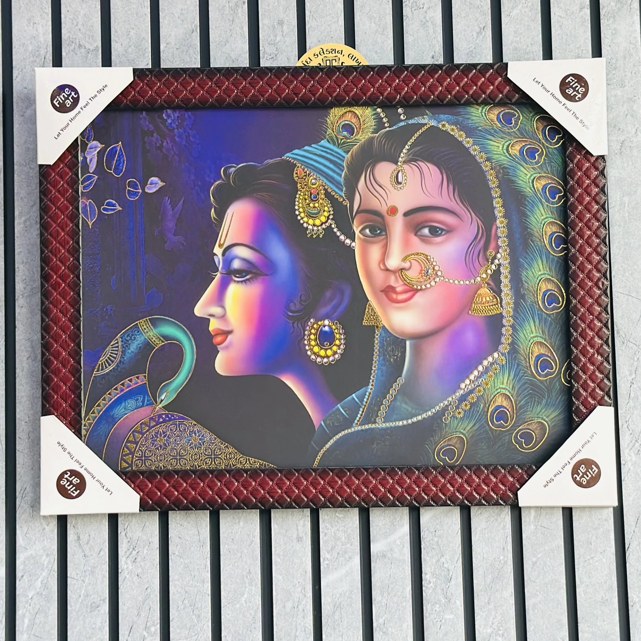 Radha Krishana(SKU-W86E9B)