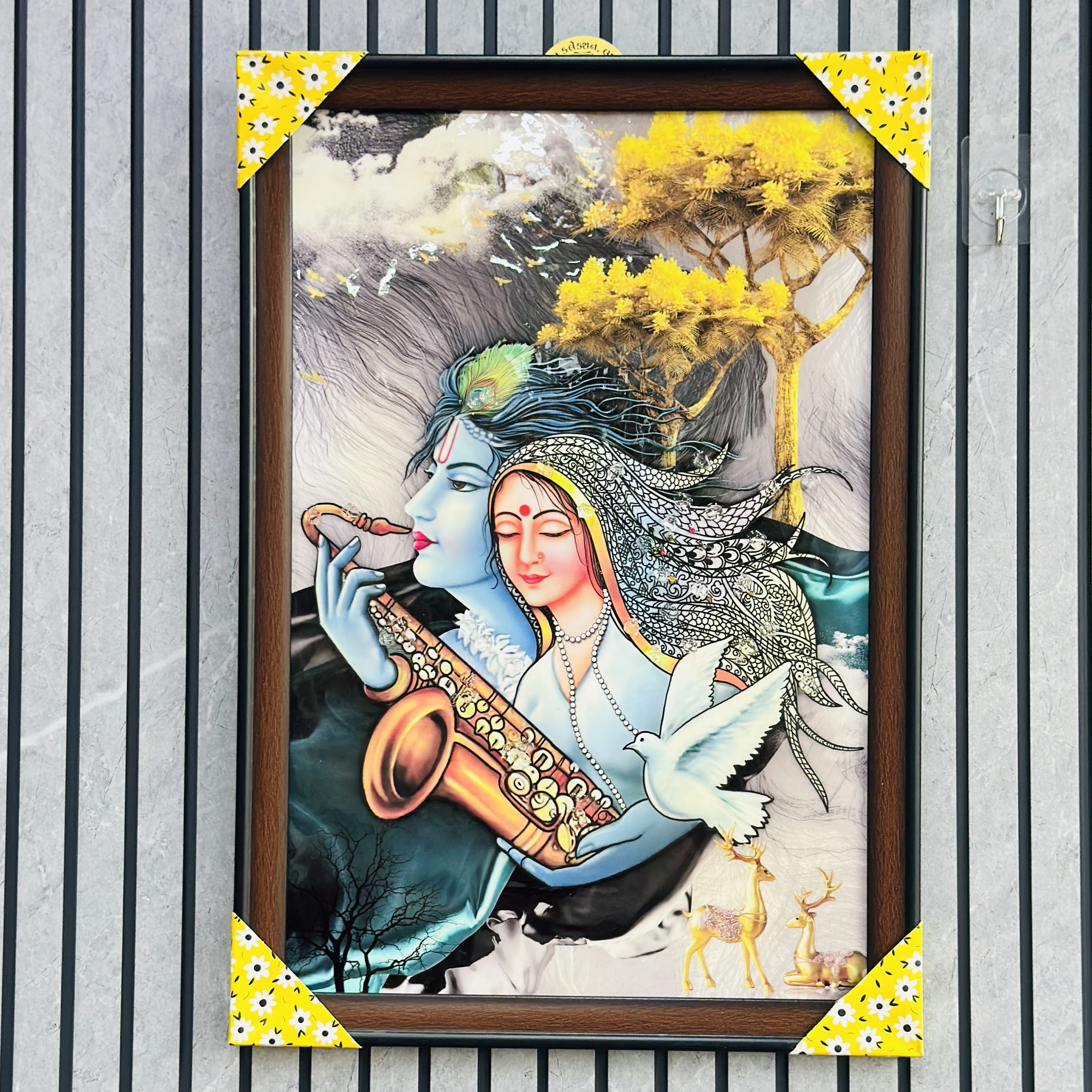 Painting of Radha Krishna (SKU-4B3T40)