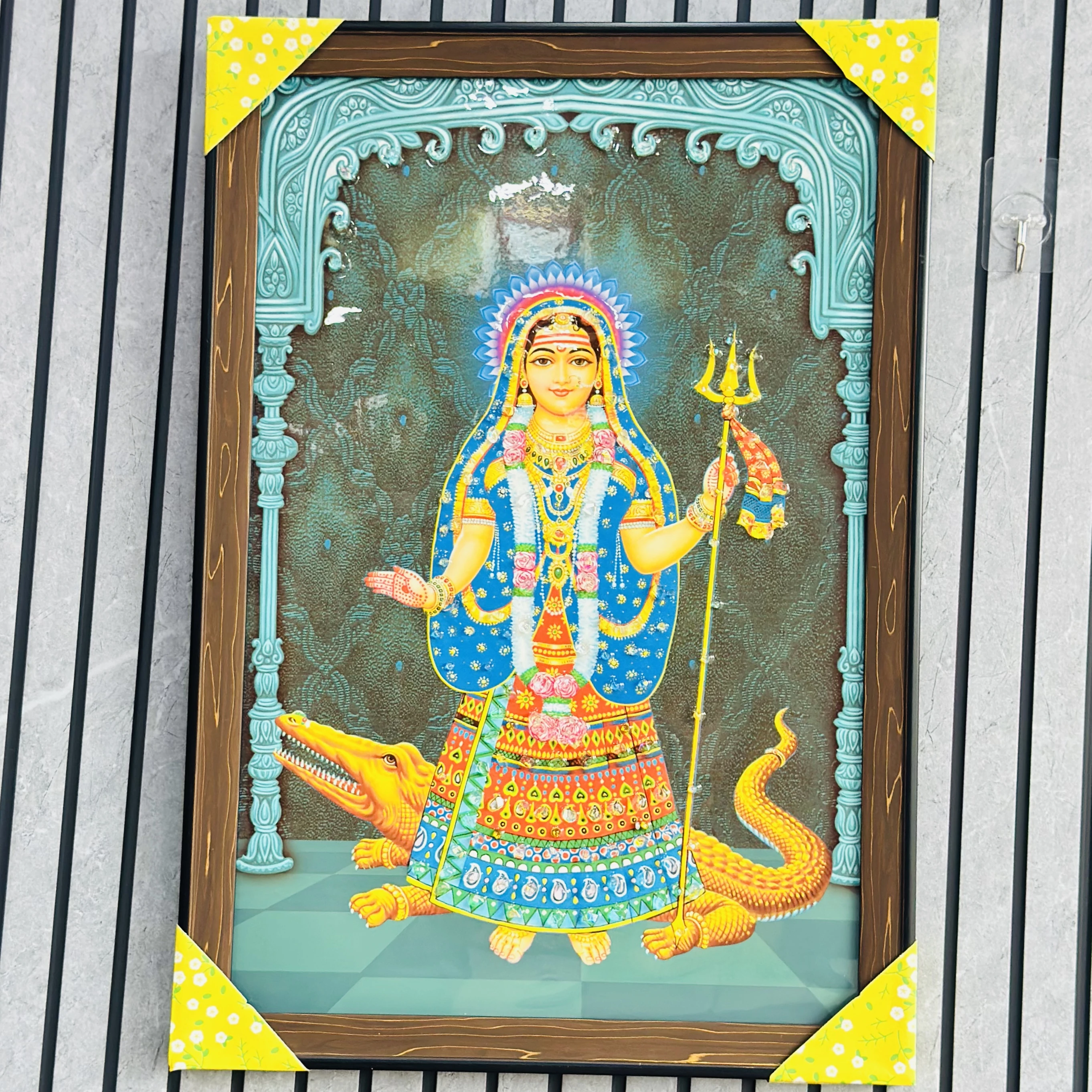 || આઈ શ્રી ખોડિયાર માતાજી || (SKU - 8DYSMR)