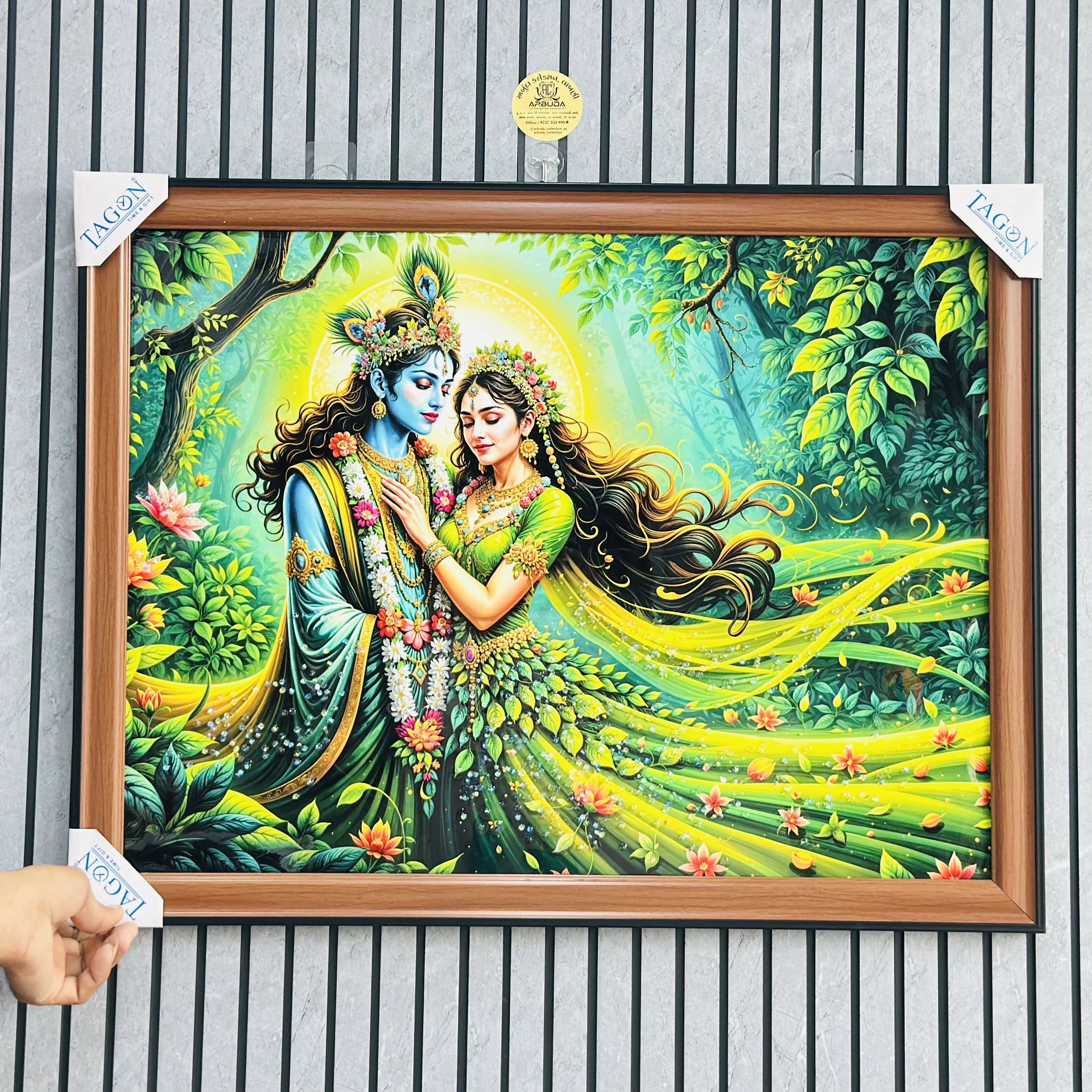 રાધા ક્રિશ્રના વોલ આર્ટ (SKU-RNUZJX)