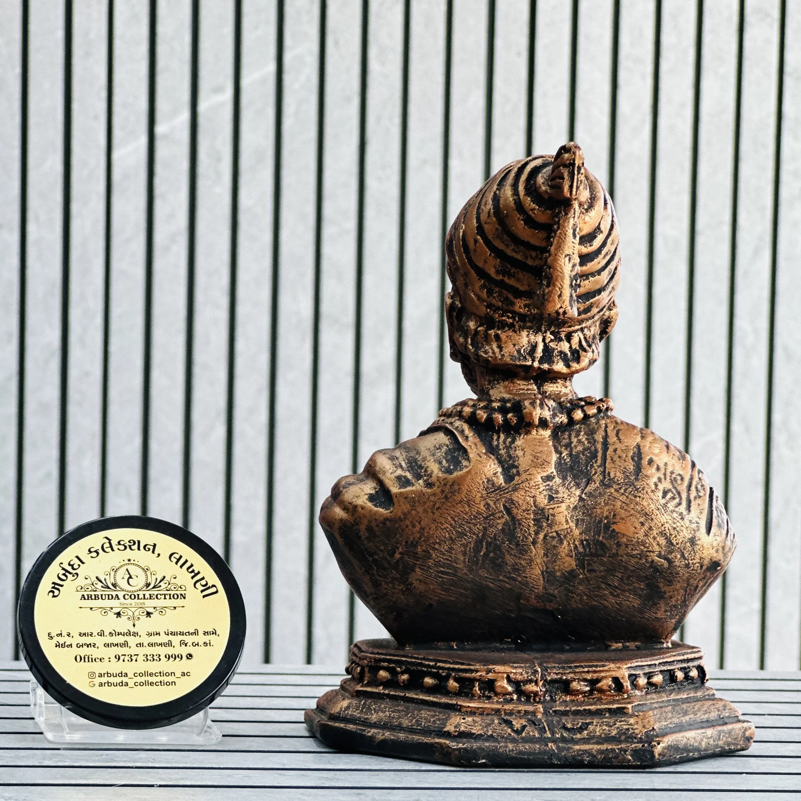 Chatrapati Shivaji Maharaj