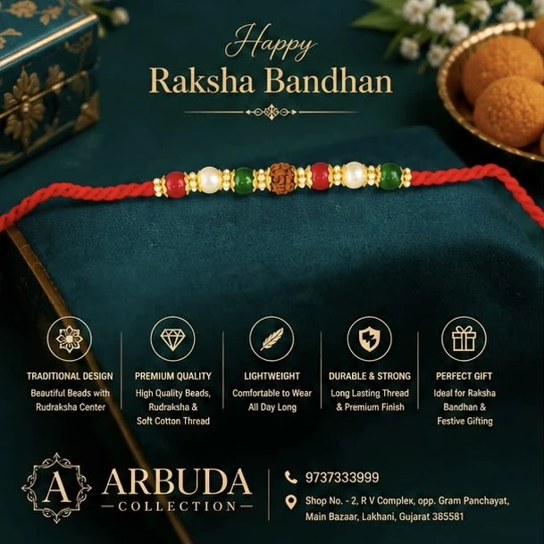 Arbuda Rakhi