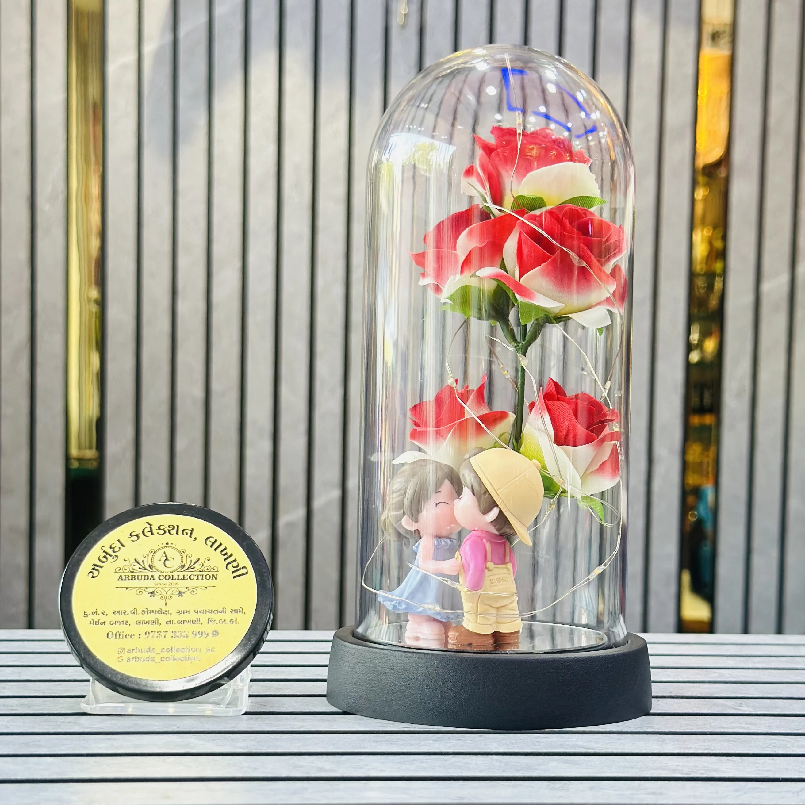 Couple Gift