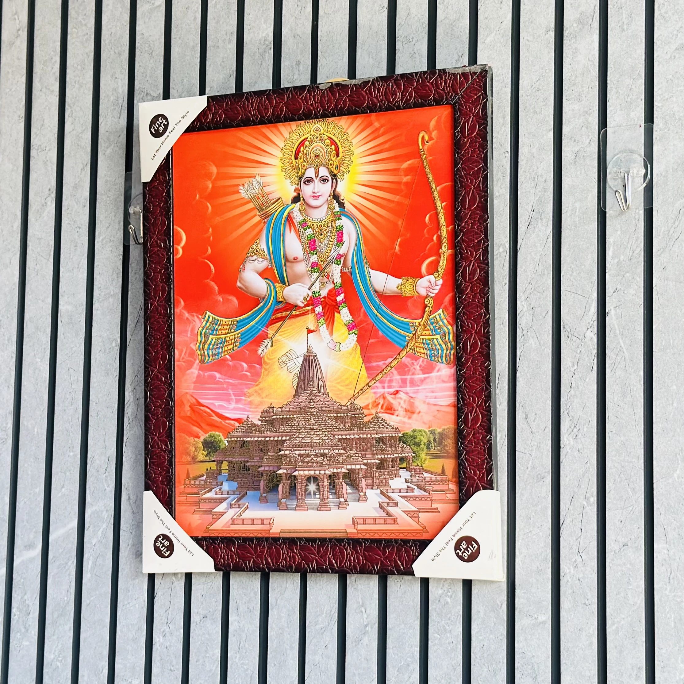 Shri Ram photo frame (SKU-33QKYD)