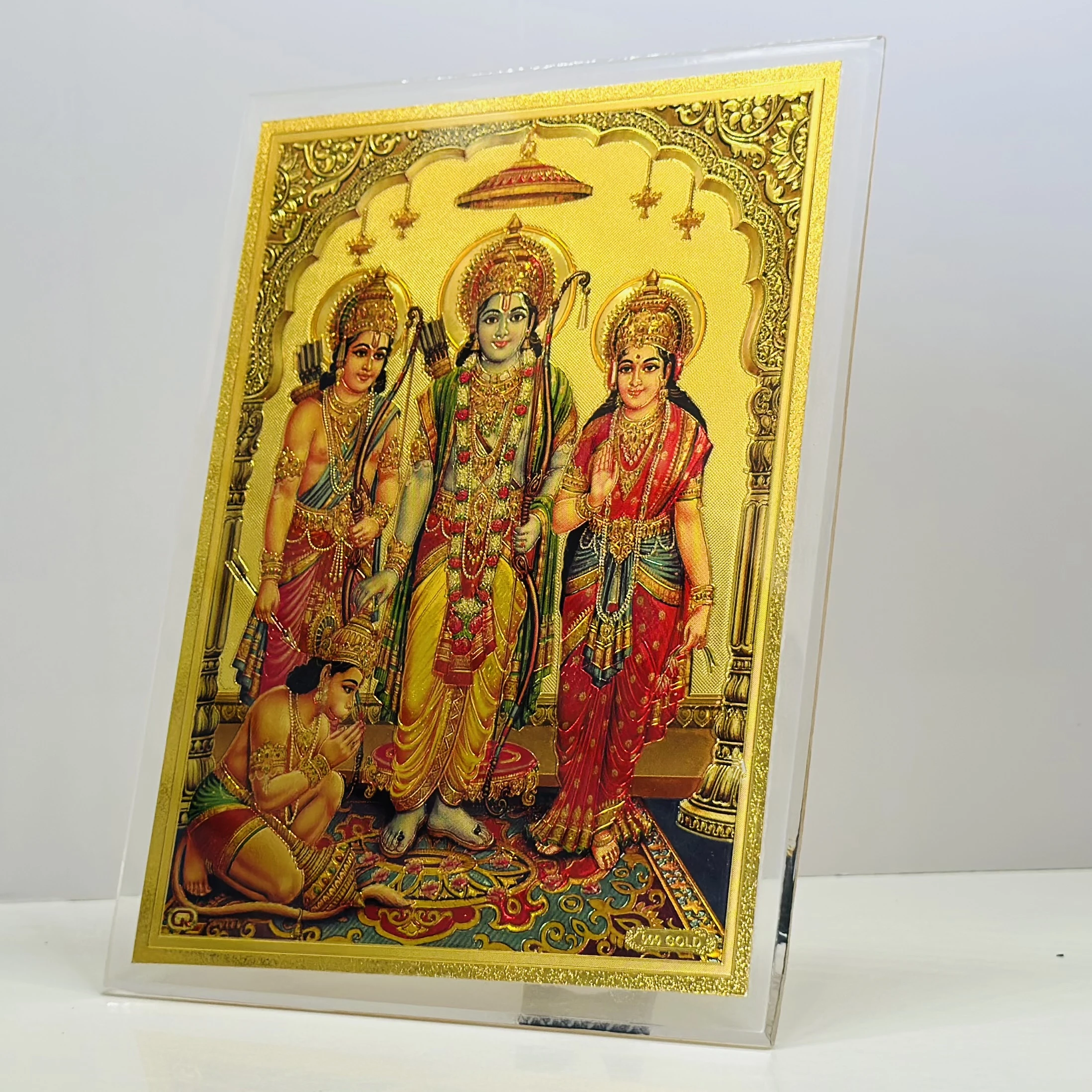 Ram Darbar Frame
