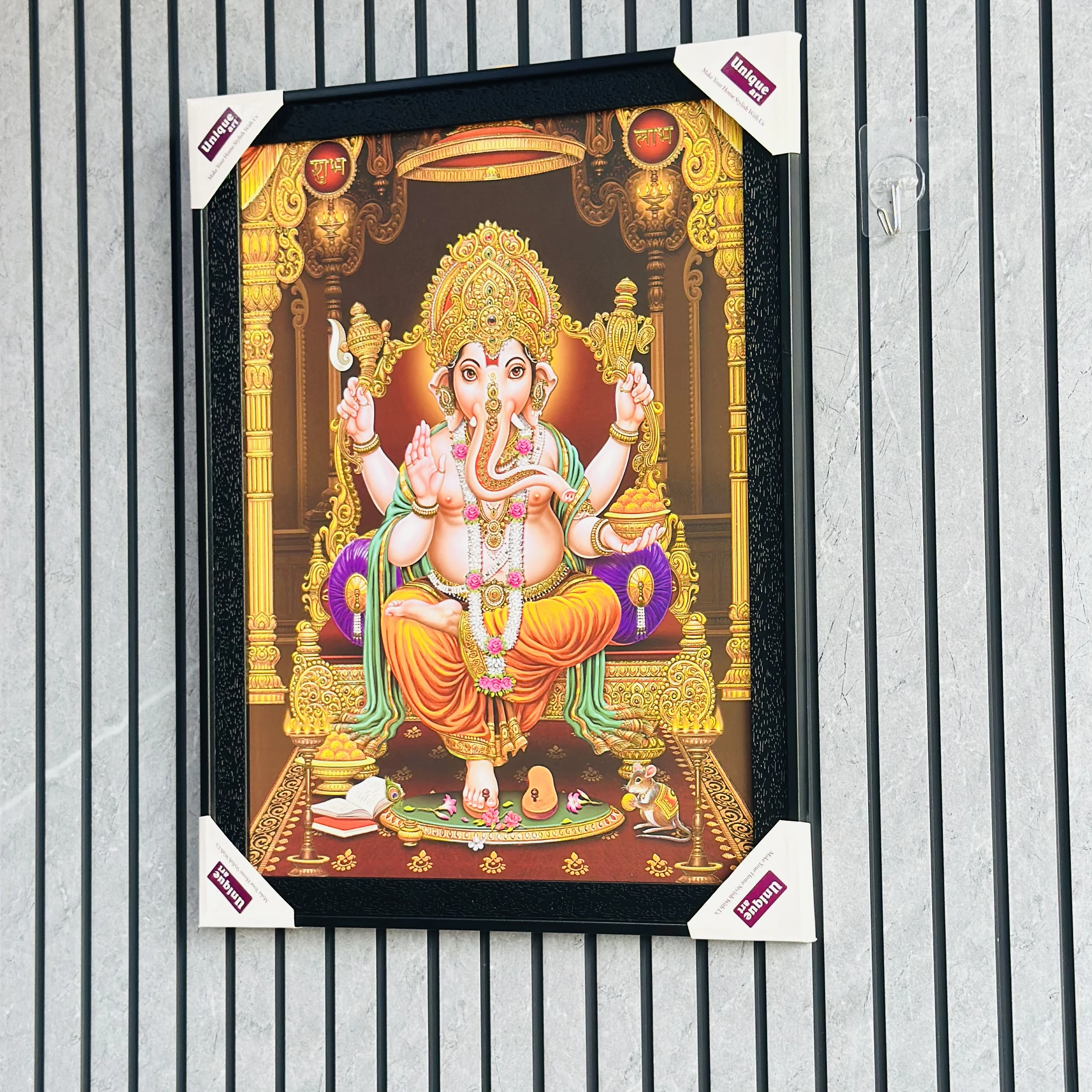 વિધ્નહર્તા ગણેશ (SKU-N3V08U)