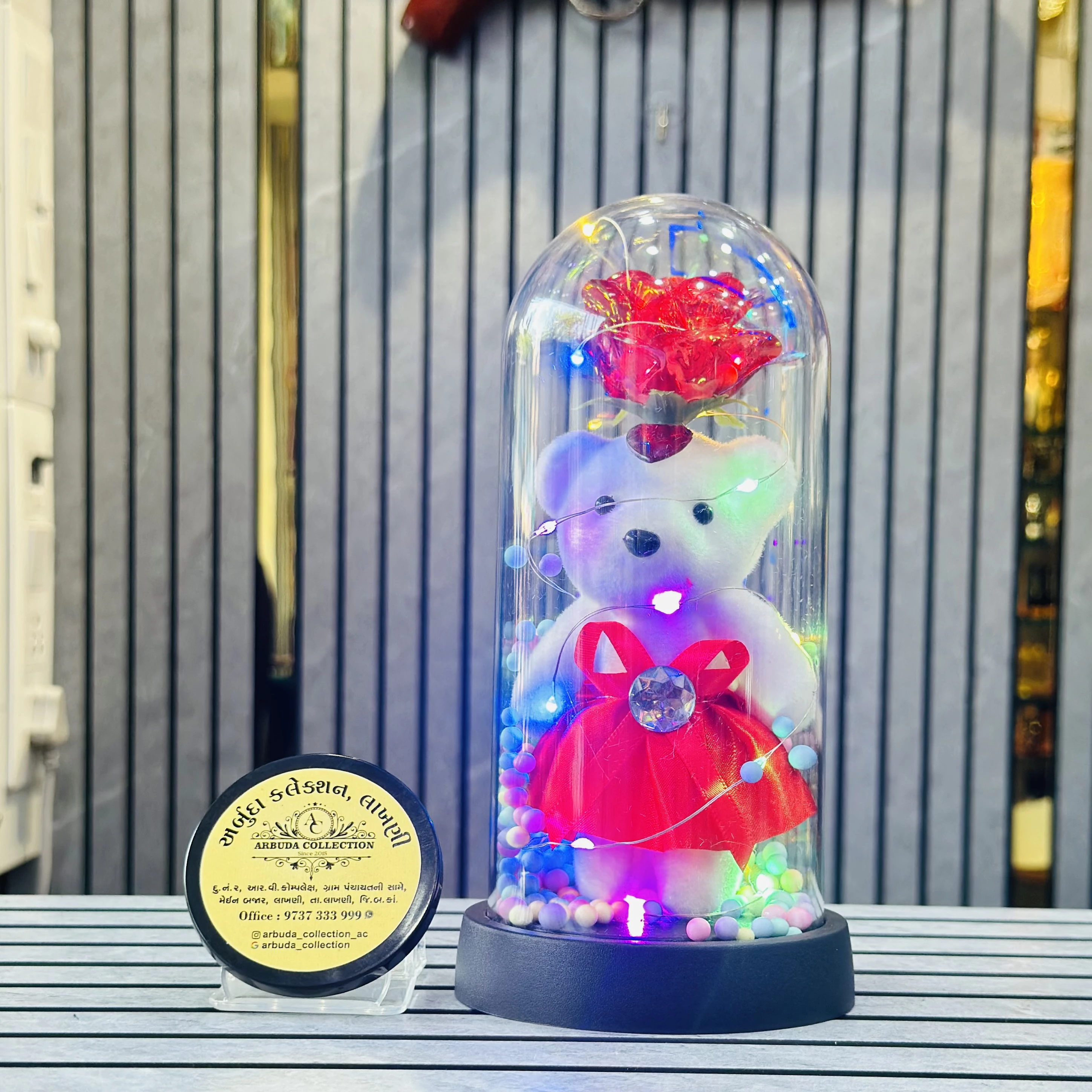 Couple Gift