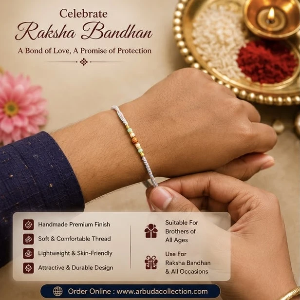 premium minimal beaded rakhi
