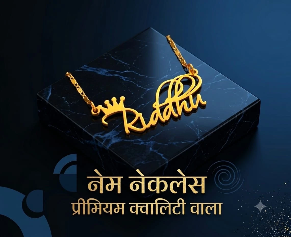 personalized name mangalsutra.