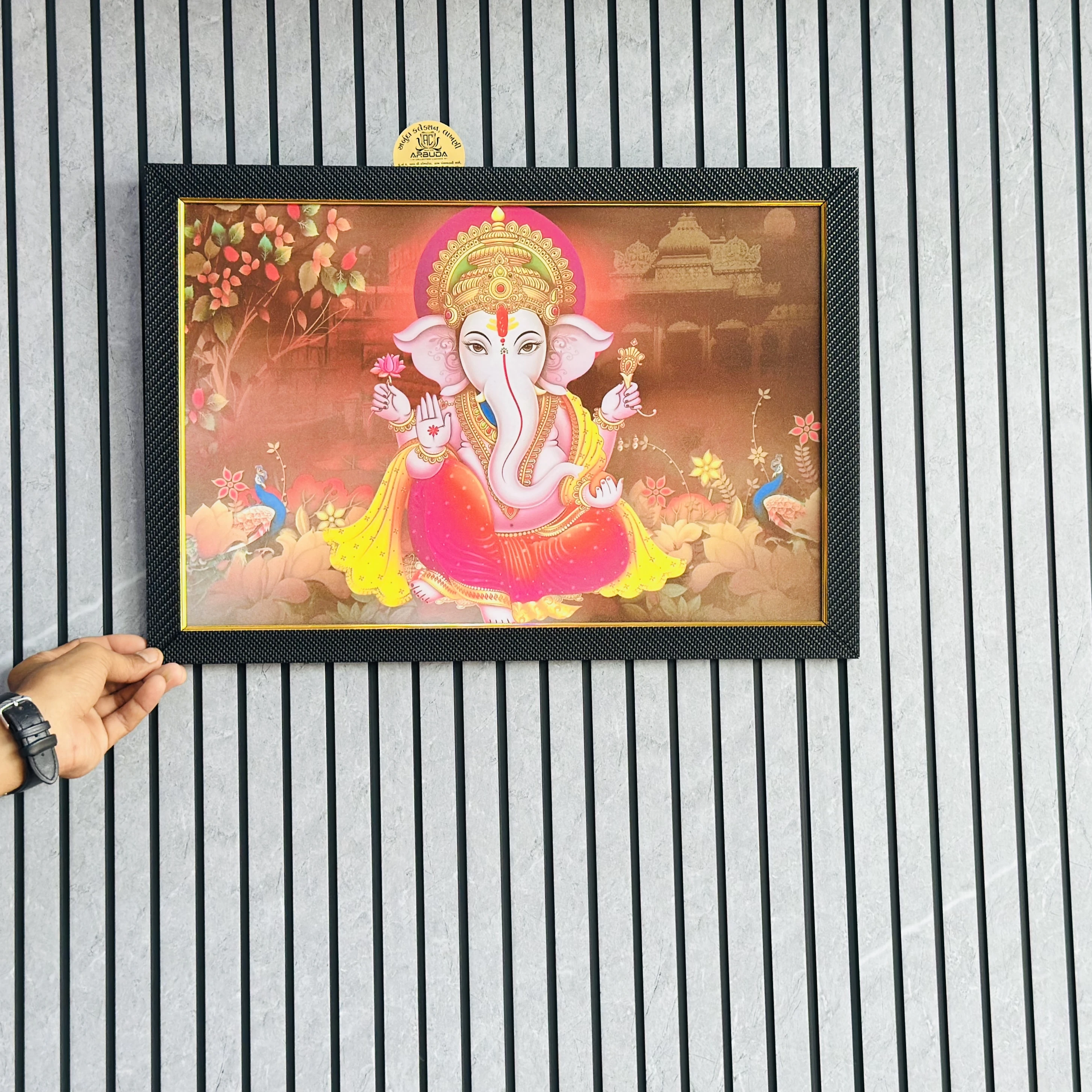 વિધ્નહર્તા ગણેશ (SKU-300VR4)