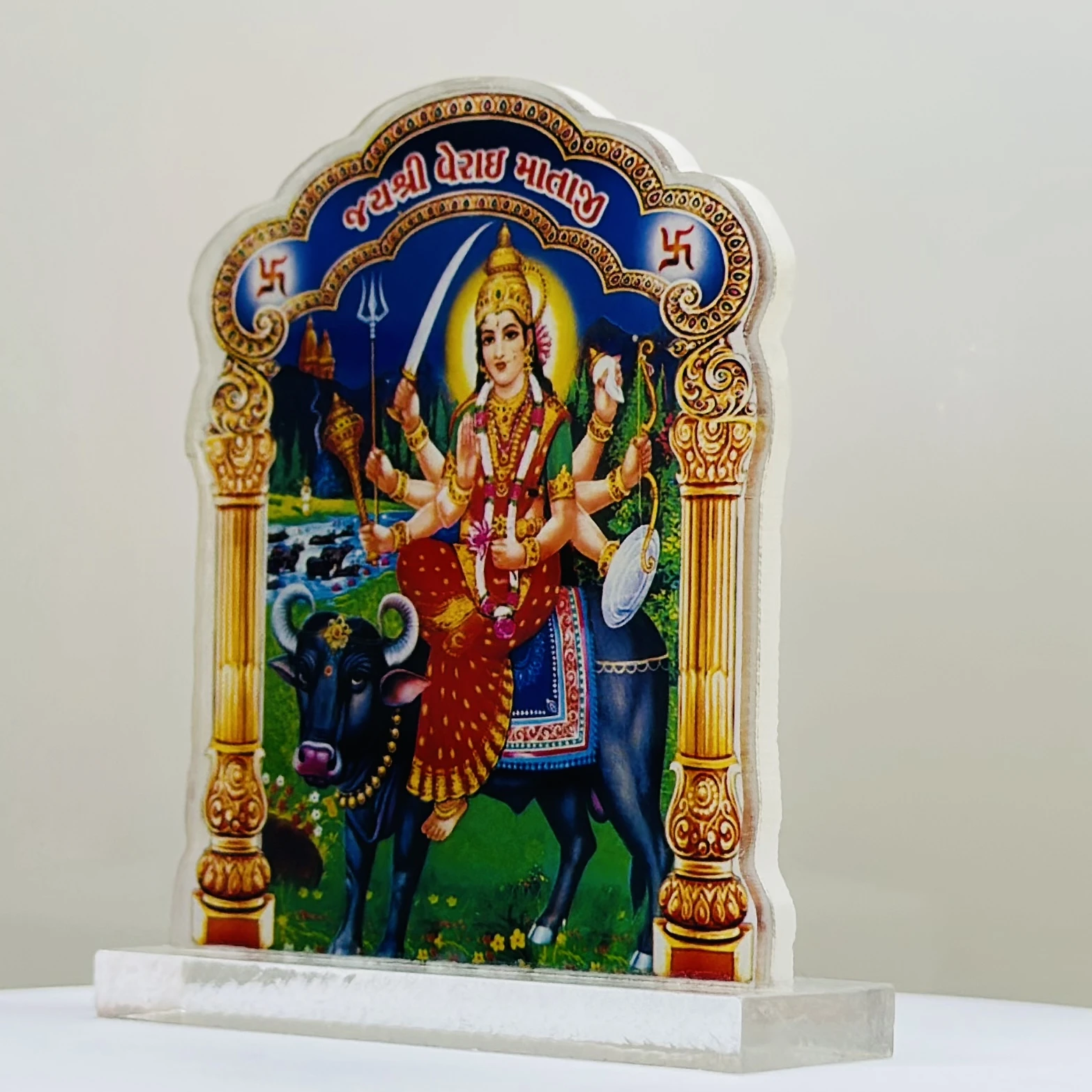 Verai Mata Frame