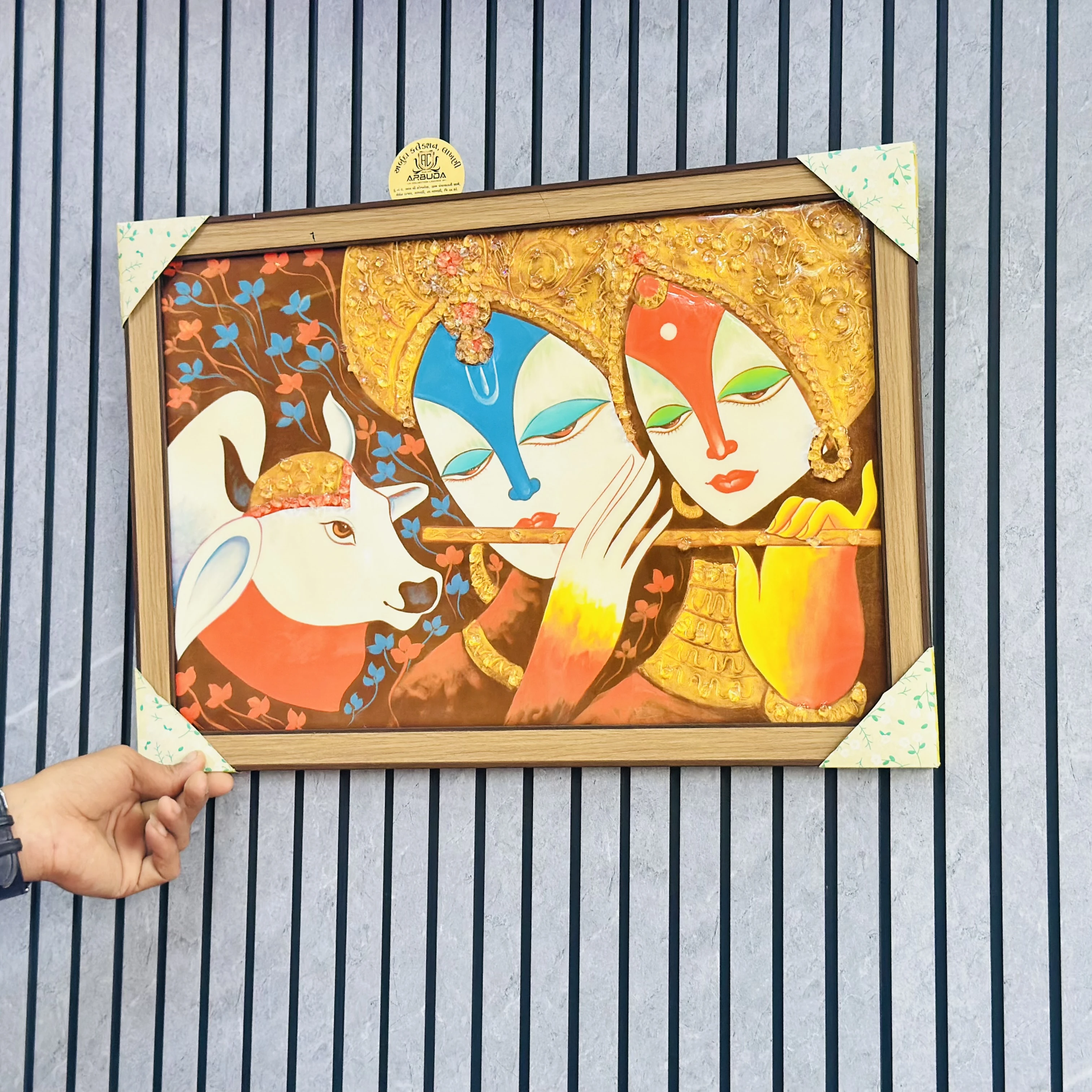 Hindu deities Radha and Krishna(SKU-5U32QV)